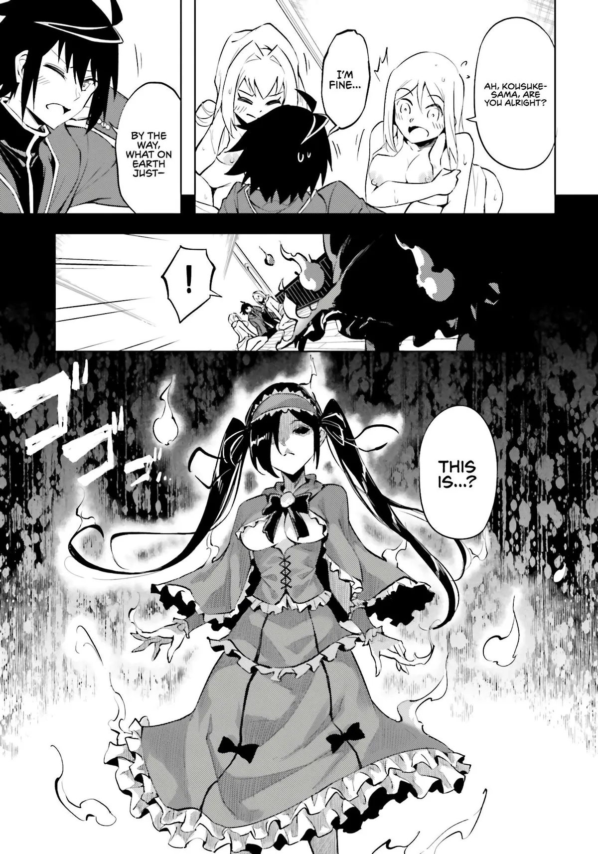 Tou no Kanri o Shite Miyou Chapter 94 page 24 - 