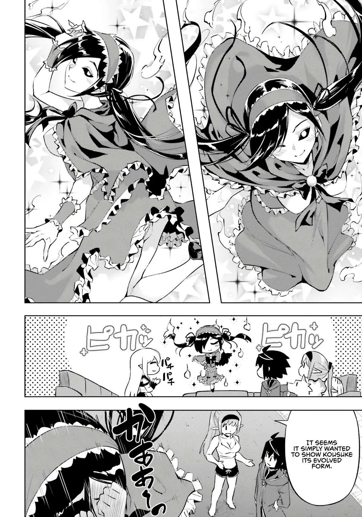 Tou no Kanri o Shite Miyou Chapter 94 page 27 - 