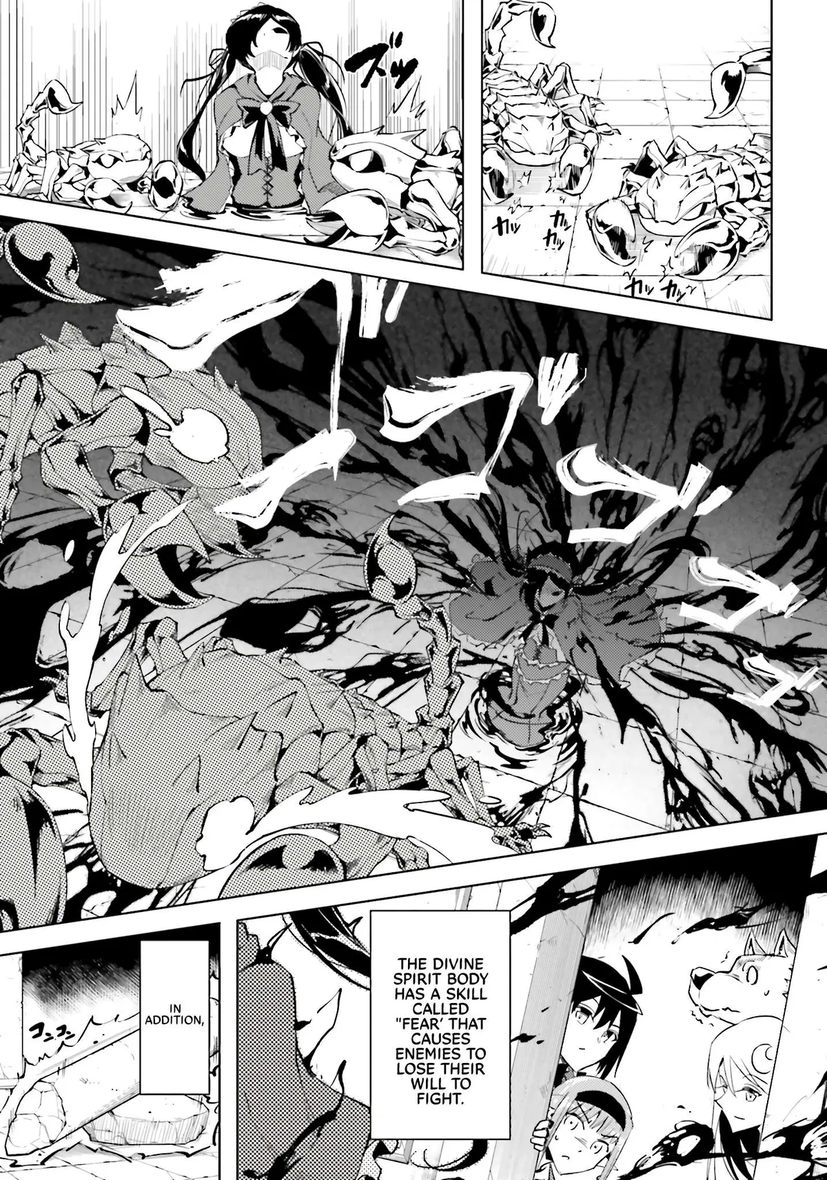 Tou no Kanri o Shite Miyou Chapter 94 page 30 - 