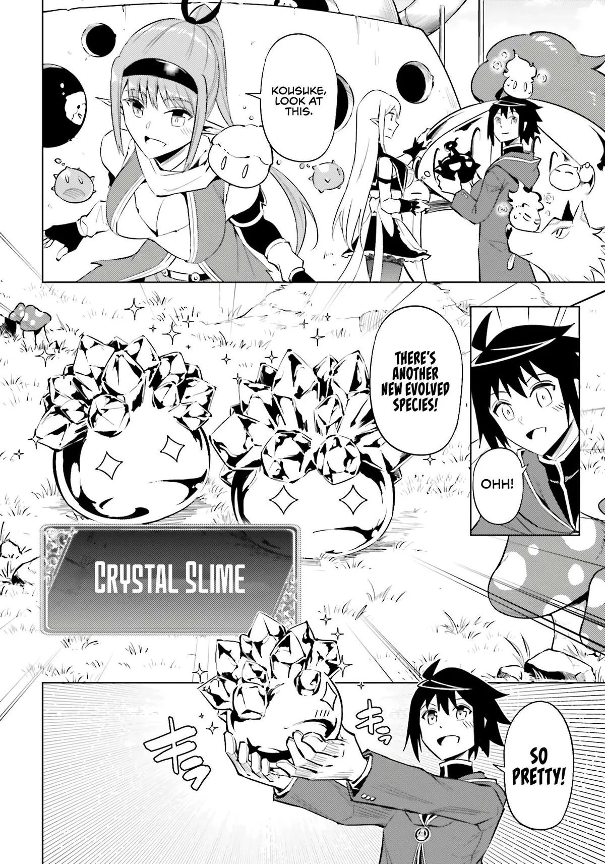 Tou no Kanri o Shite Miyou Chapter 94 page 33 - 