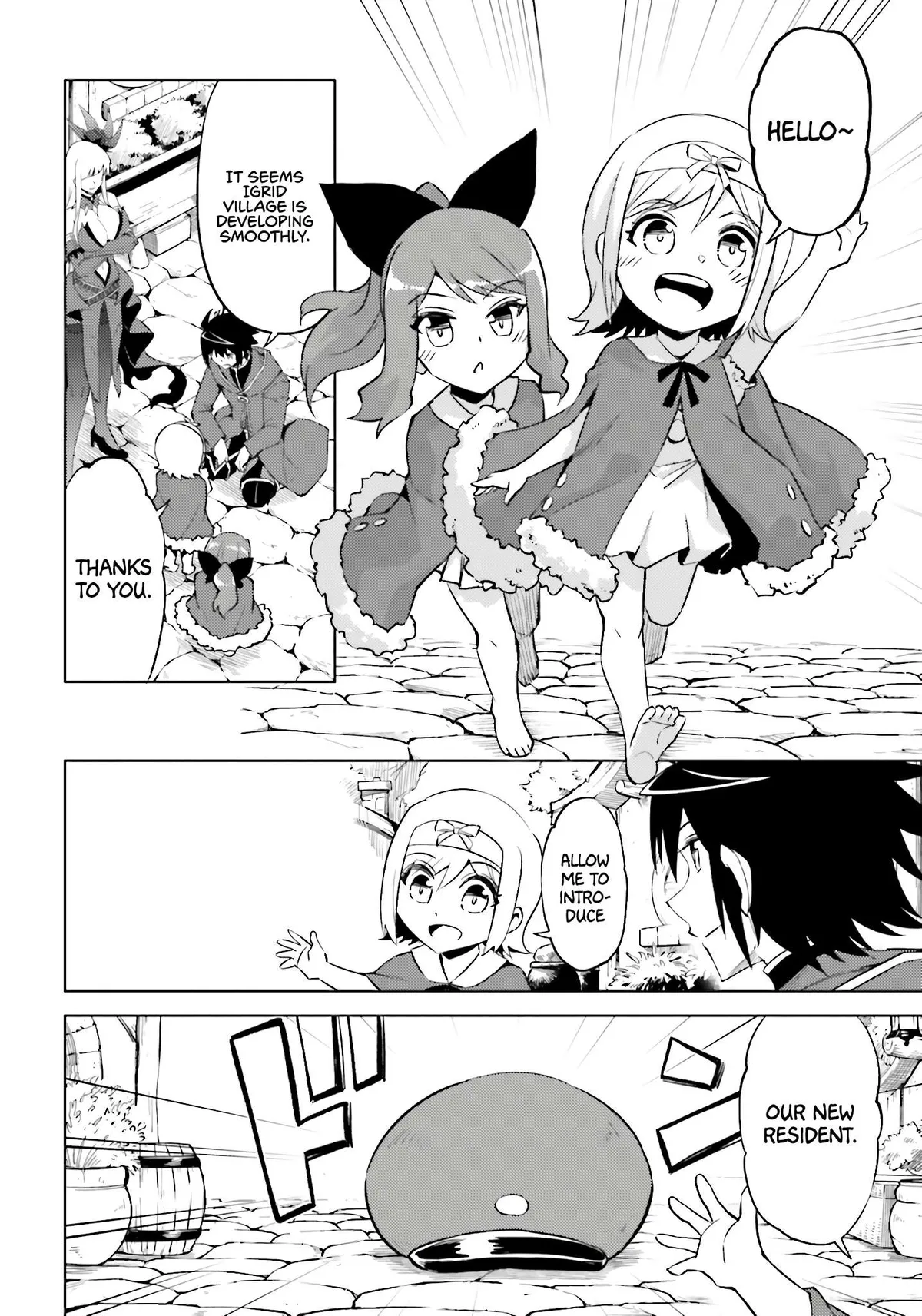 Tou no Kanri o Shite Miyou Chapter 94 page 51 - 