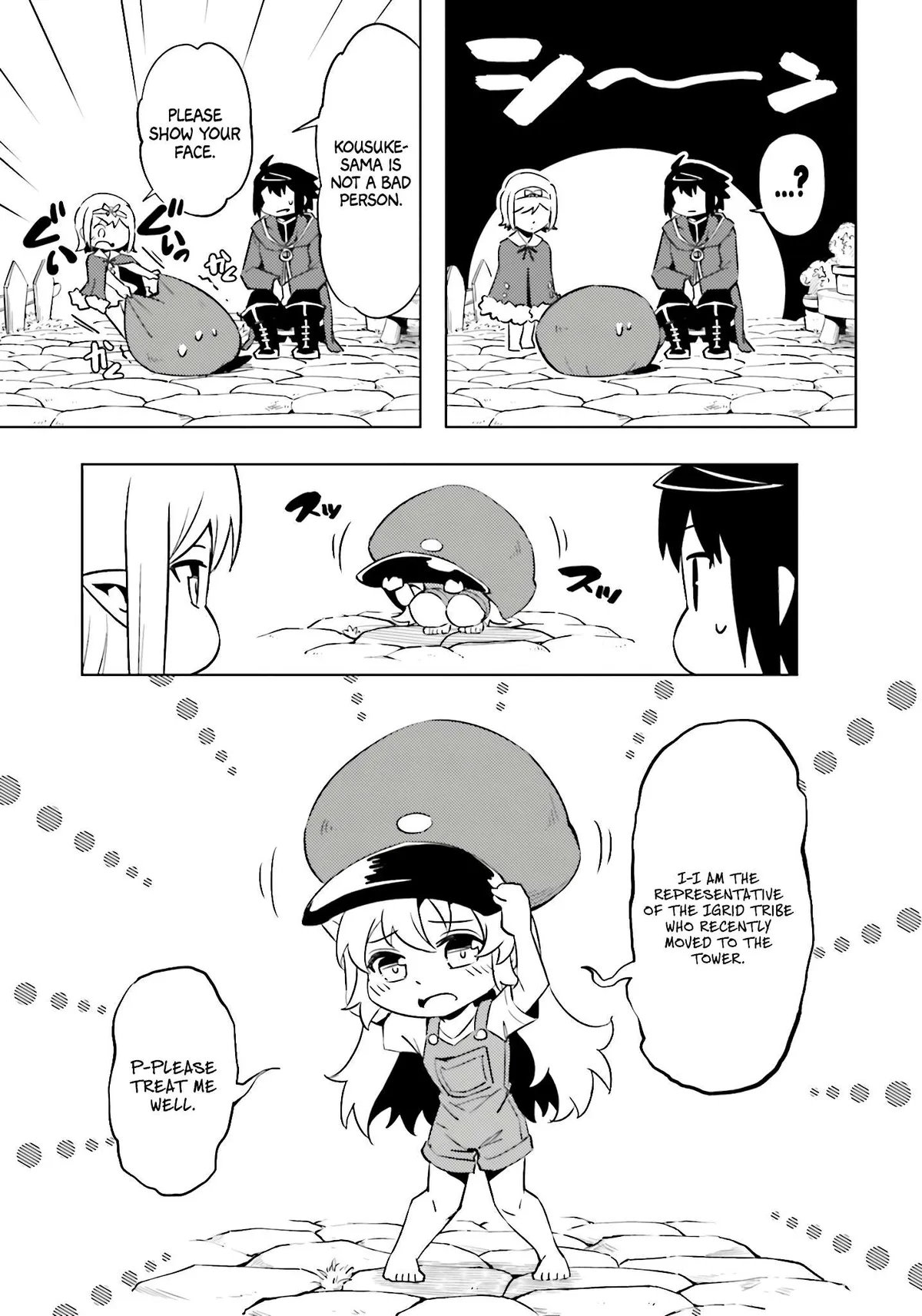 Tou no Kanri o Shite Miyou Chapter 94 page 52 - 