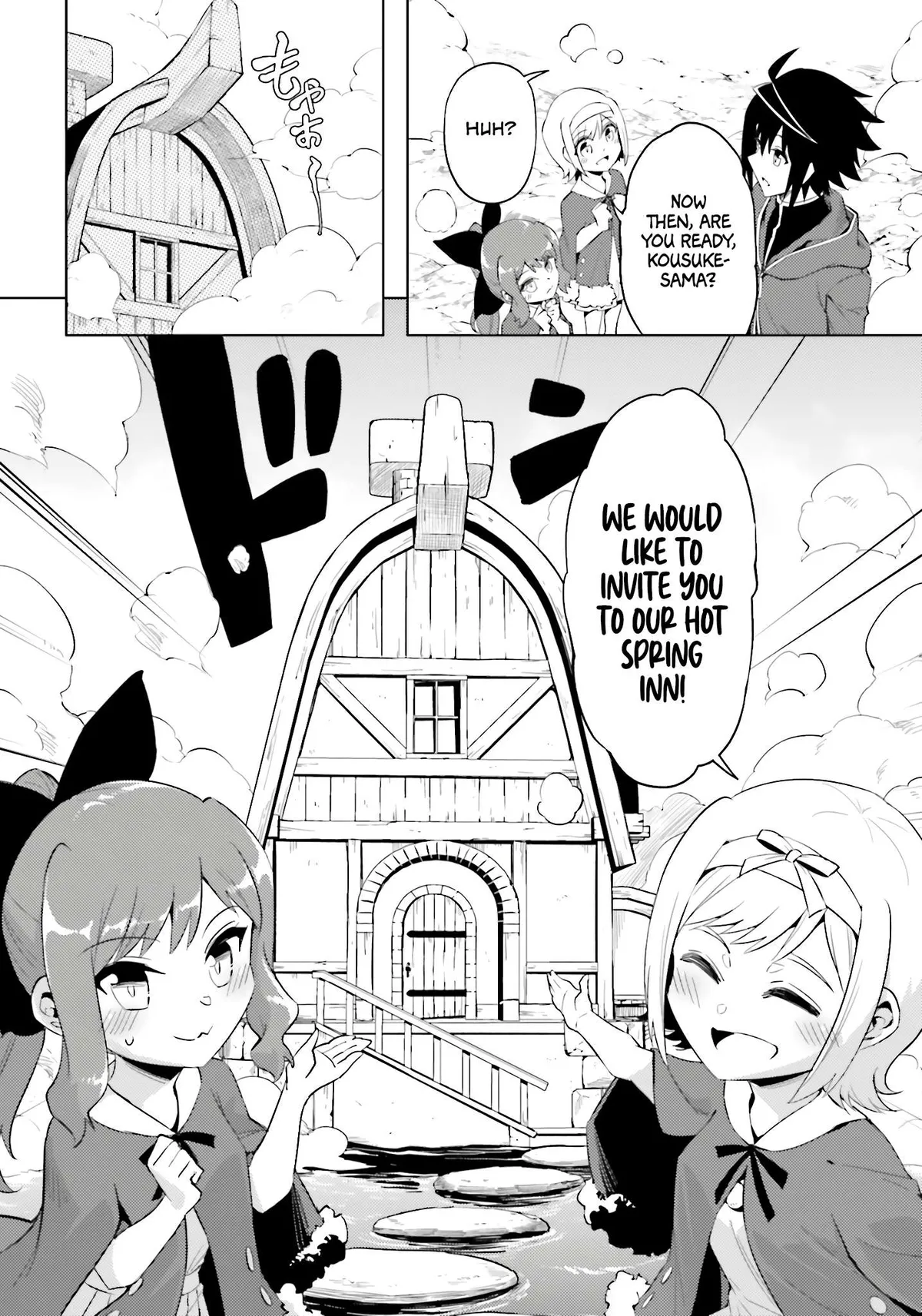 Tou no Kanri o Shite Miyou Chapter 94 page 57 - 