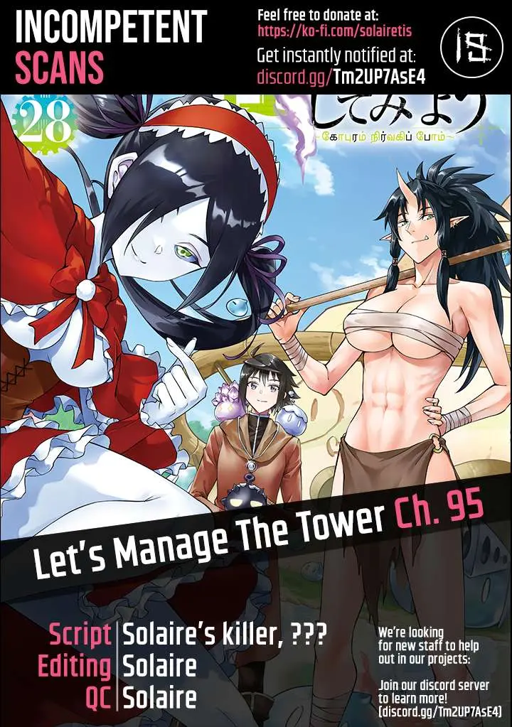 Tou no Kanri o Shite Miyou Chapter 95 page 1 - 