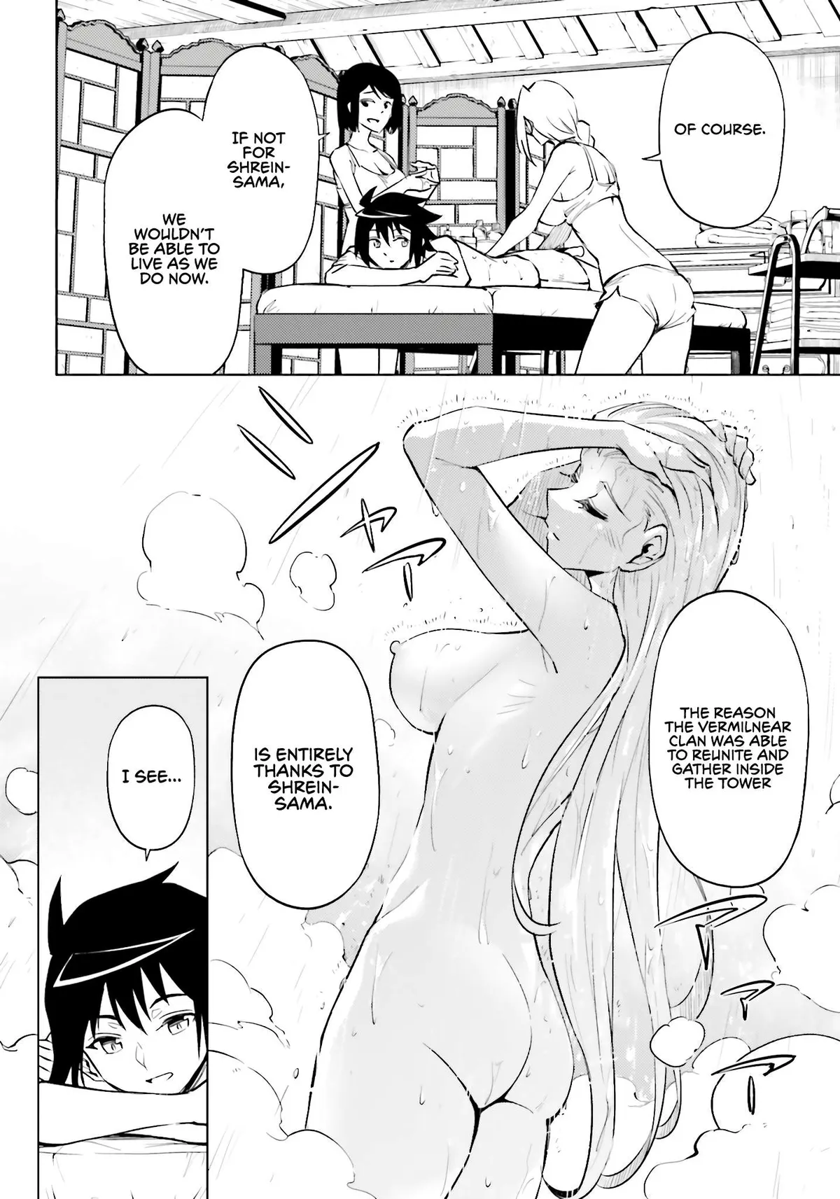 Tou no Kanri o Shite Miyou Chapter 95 page 13 - 