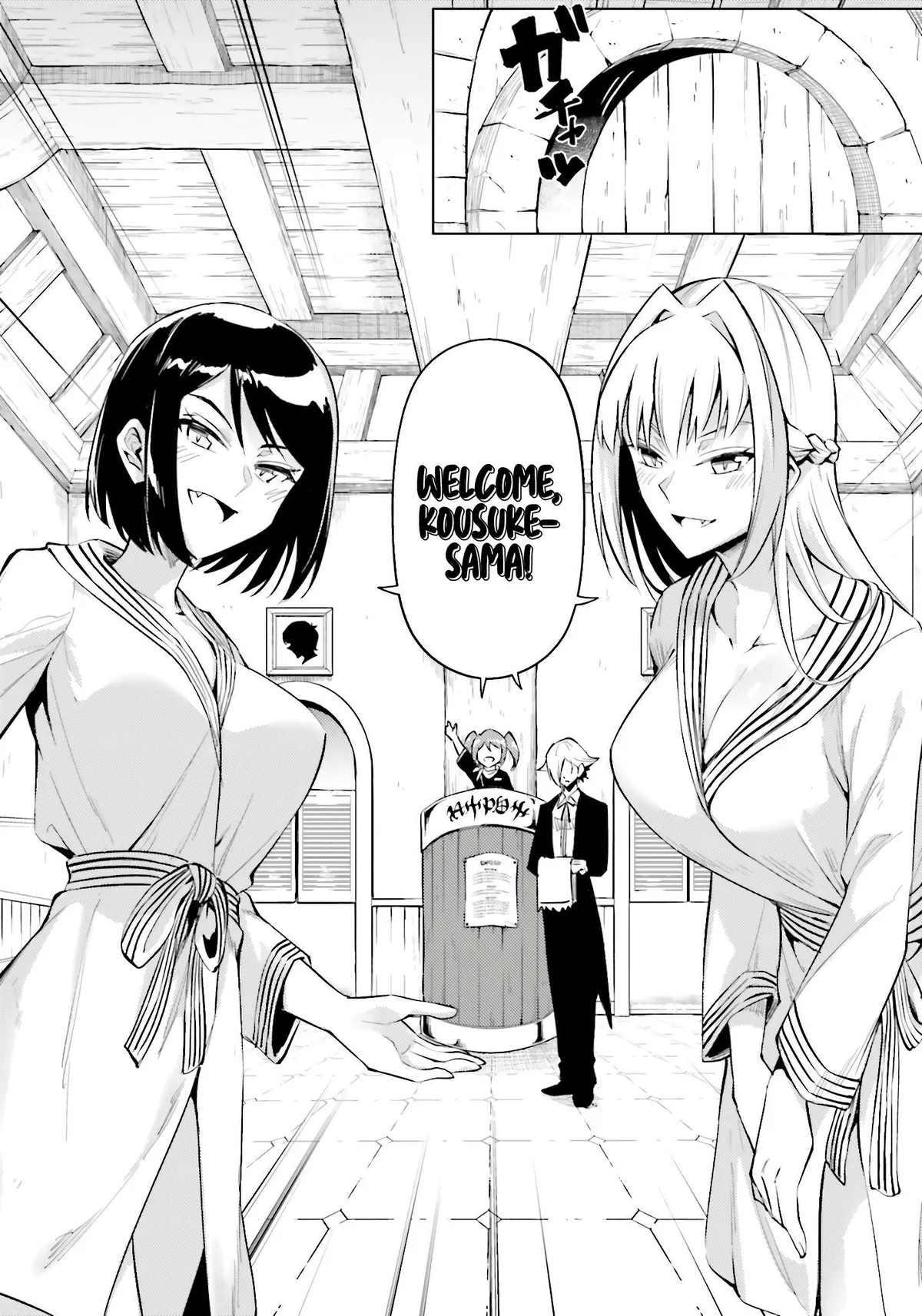 Tou no Kanri o Shite Miyou Chapter 95 page 3 - 