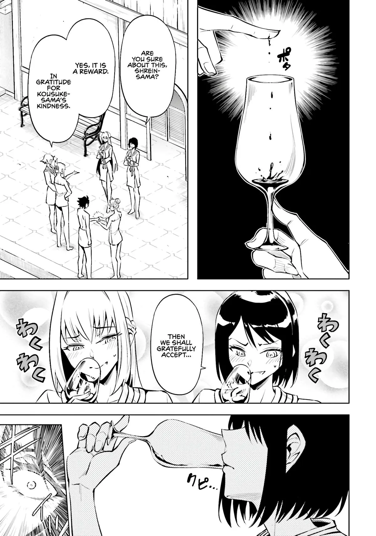 Tou no Kanri o Shite Miyou Chapter 95 page 26 - 