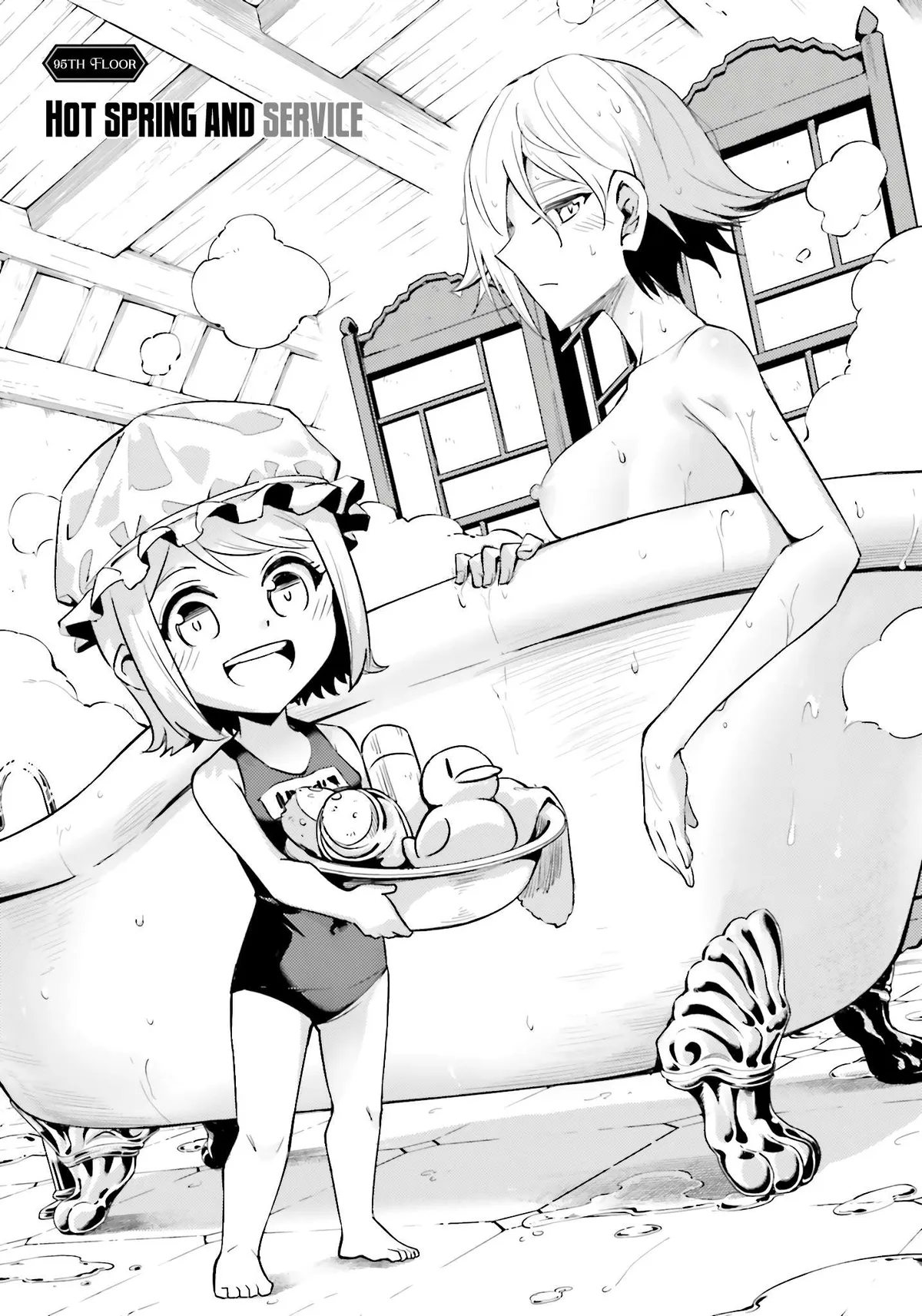 Tou no Kanri o Shite Miyou Chapter 95 page 4 - 
