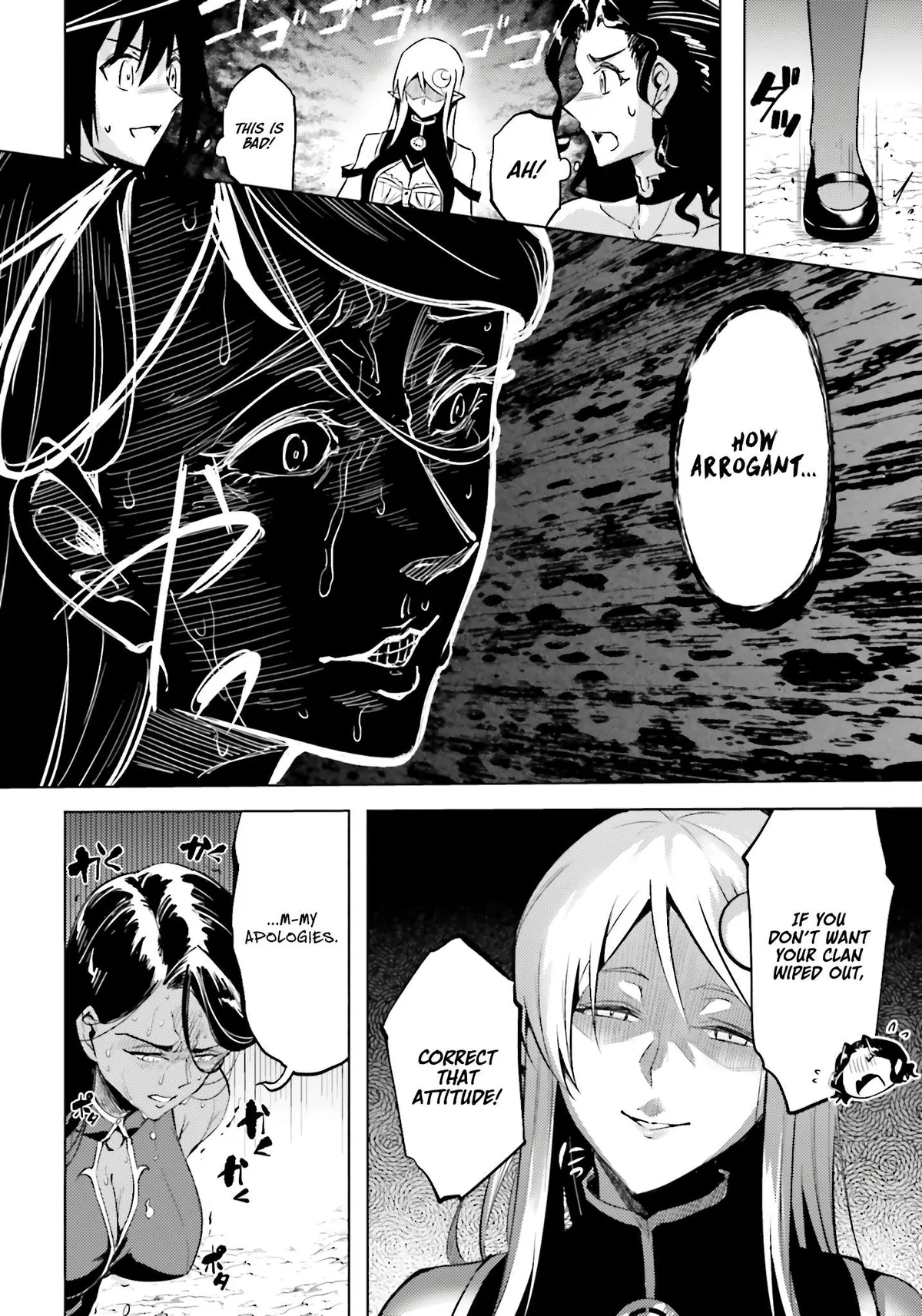 Tou no Kanri o Shite Miyou Chapter 95 page 53 - 