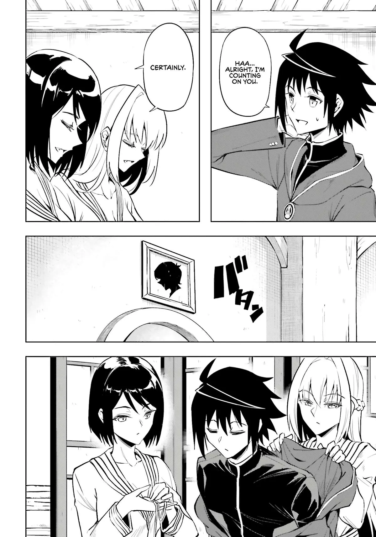 Tou no Kanri o Shite Miyou Chapter 95 page 7 - 