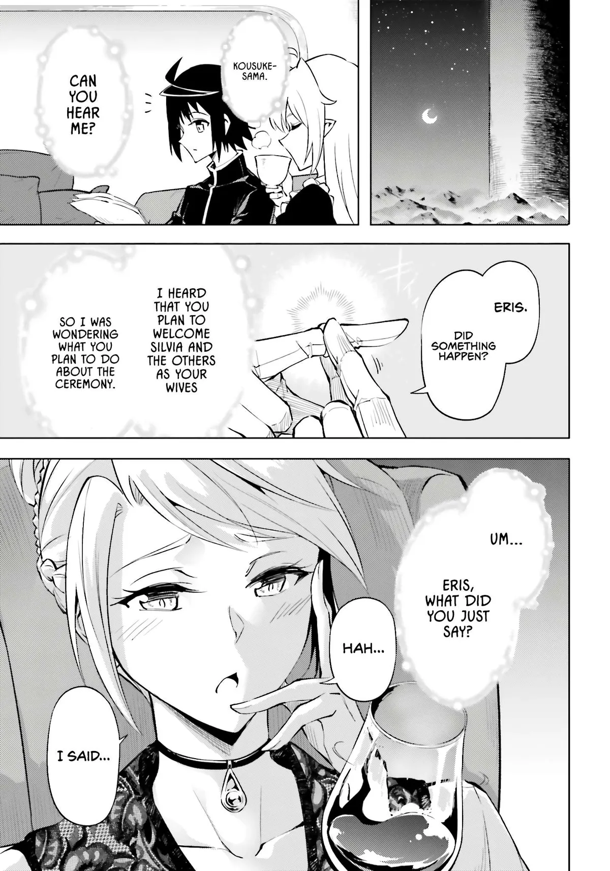 Tou no Kanri o Shite Miyou Chapter 96 page 2 - 