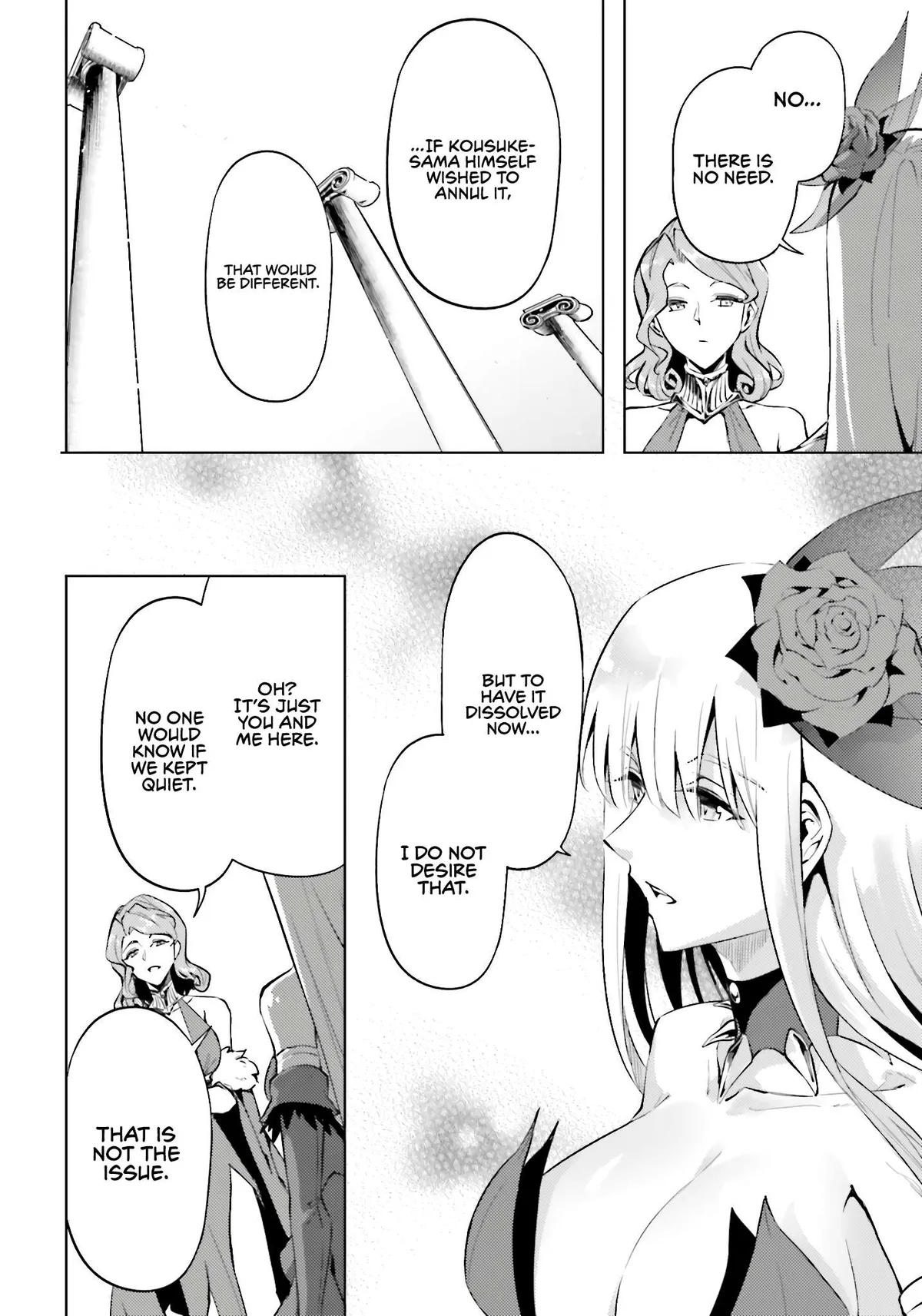Tou no Kanri o Shite Miyou Chapter 96 page 17 - 