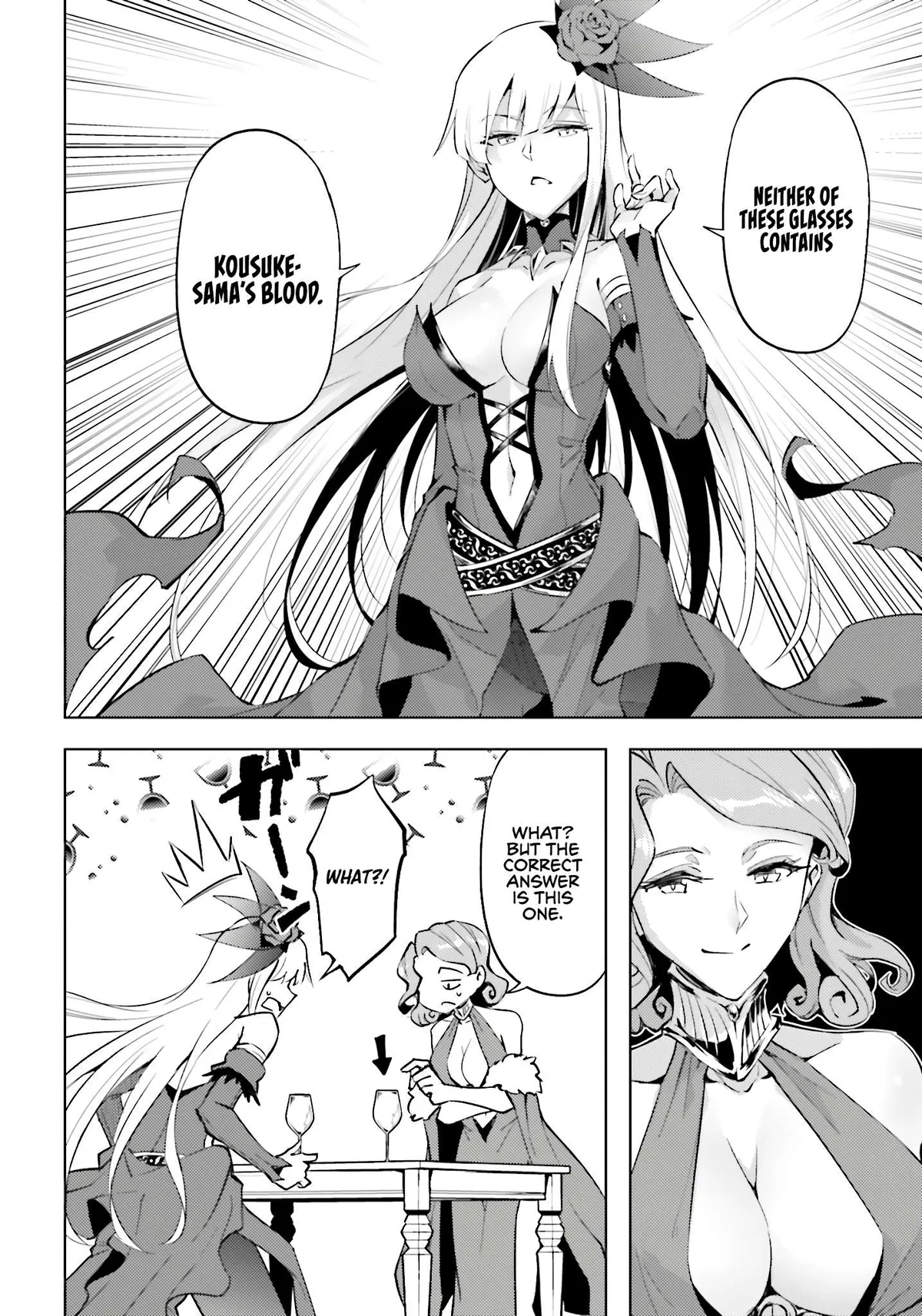 Tou no Kanri o Shite Miyou Chapter 96 page 23 - 