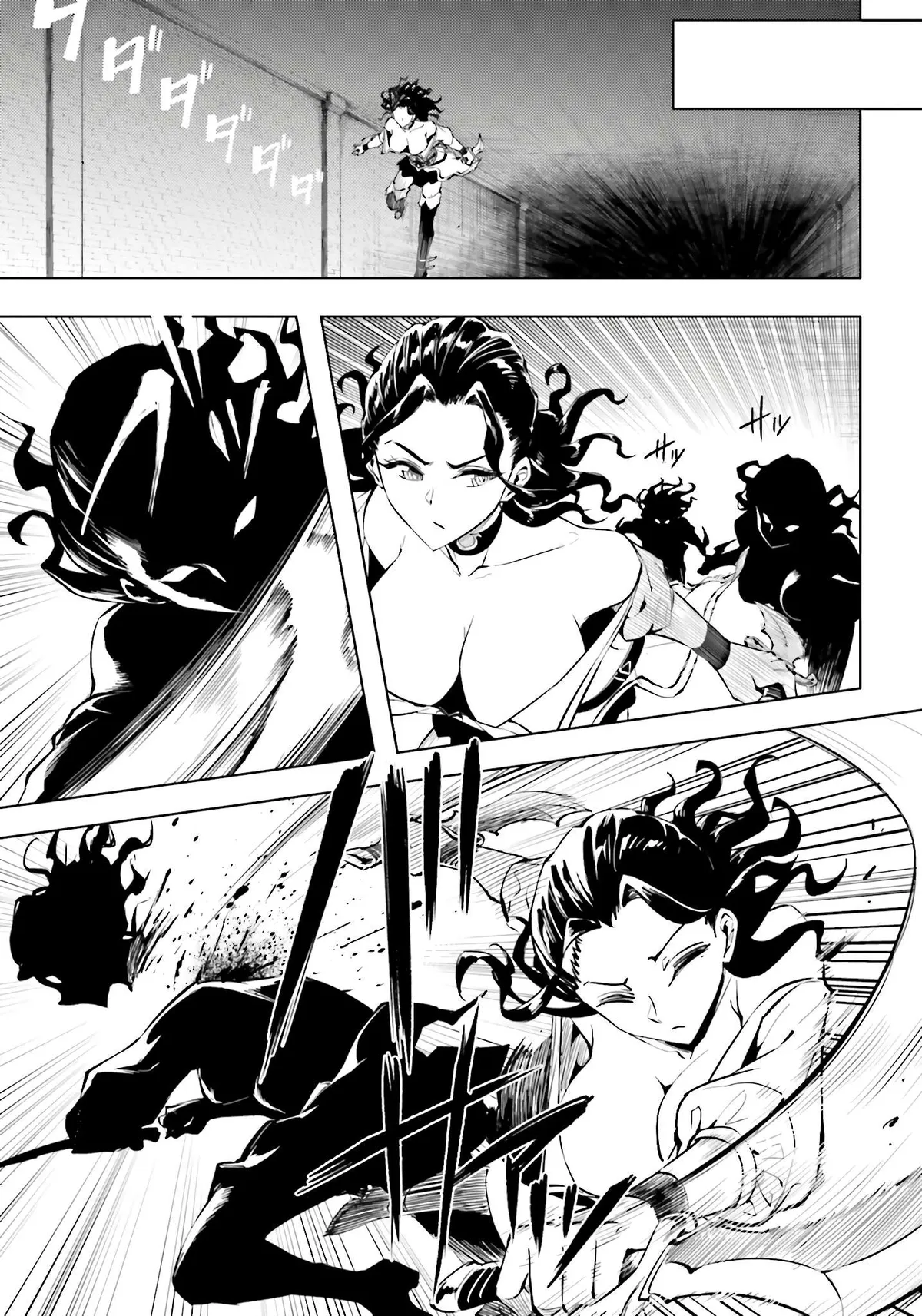 Tou no Kanri o Shite Miyou Chapter 96 page 41 - 