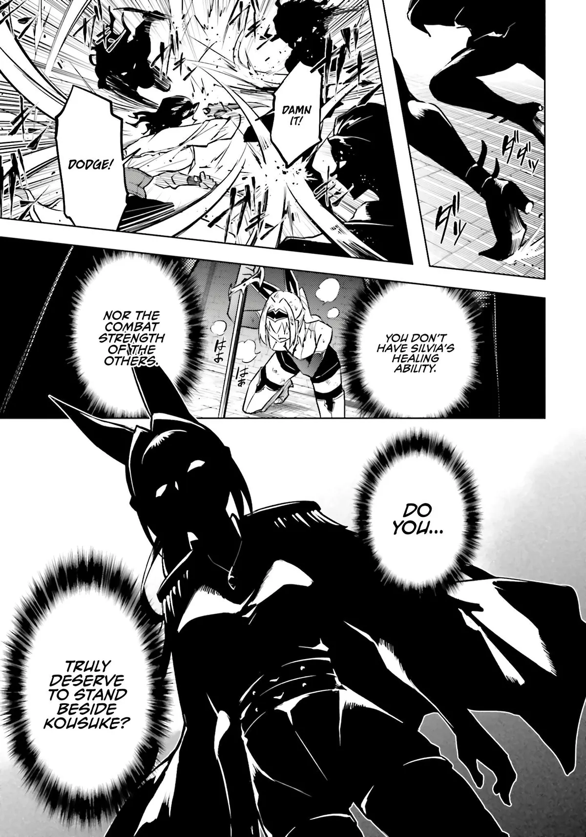 Tou no Kanri o Shite Miyou Chapter 96 page 47 - 