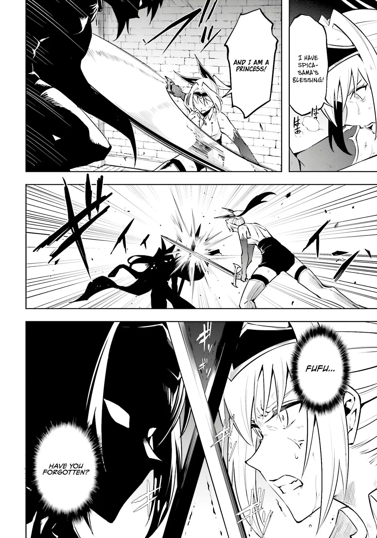Tou no Kanri o Shite Miyou Chapter 96 page 48 - 