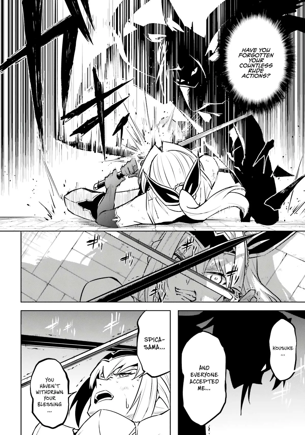 Tou no Kanri o Shite Miyou Chapter 96 page 50 - 