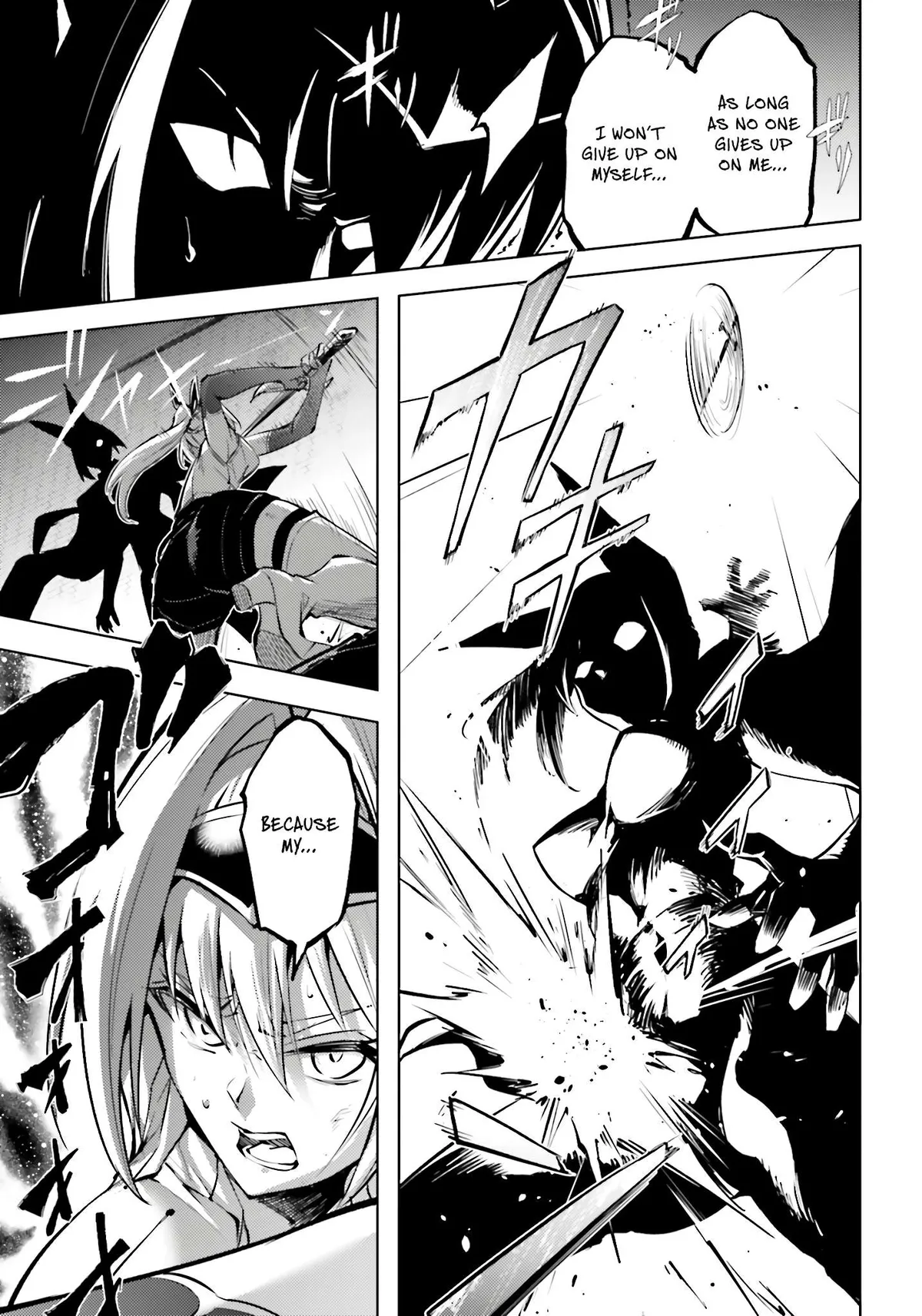 Tou no Kanri o Shite Miyou Chapter 96 page 51 - 