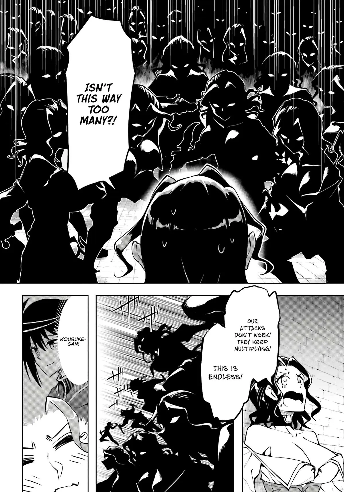 Tou no Kanri o Shite Miyou Chapter 96 page 54 - 