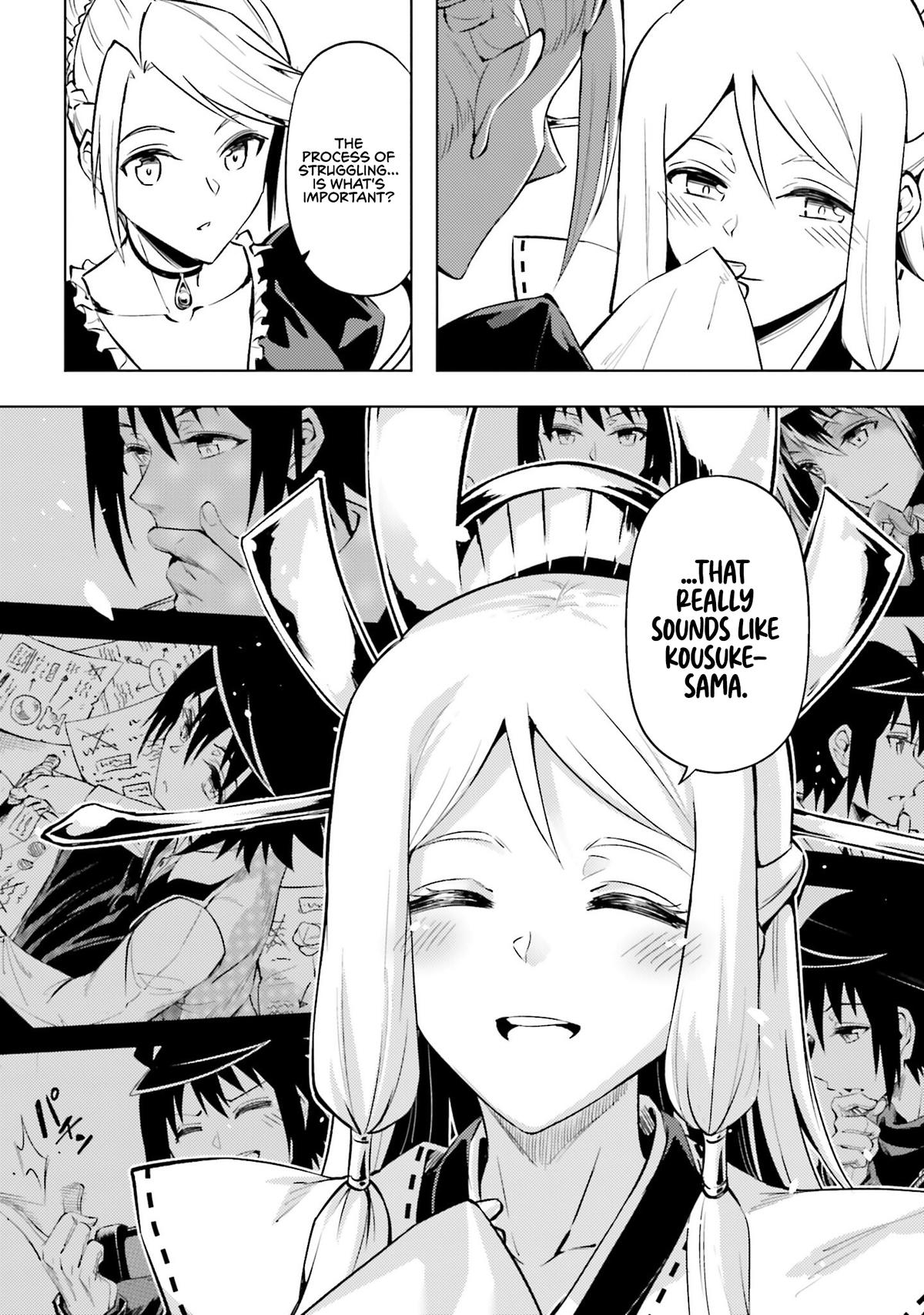 Tou no Kanri o Shite Miyou Chapter 97 page 15 - 