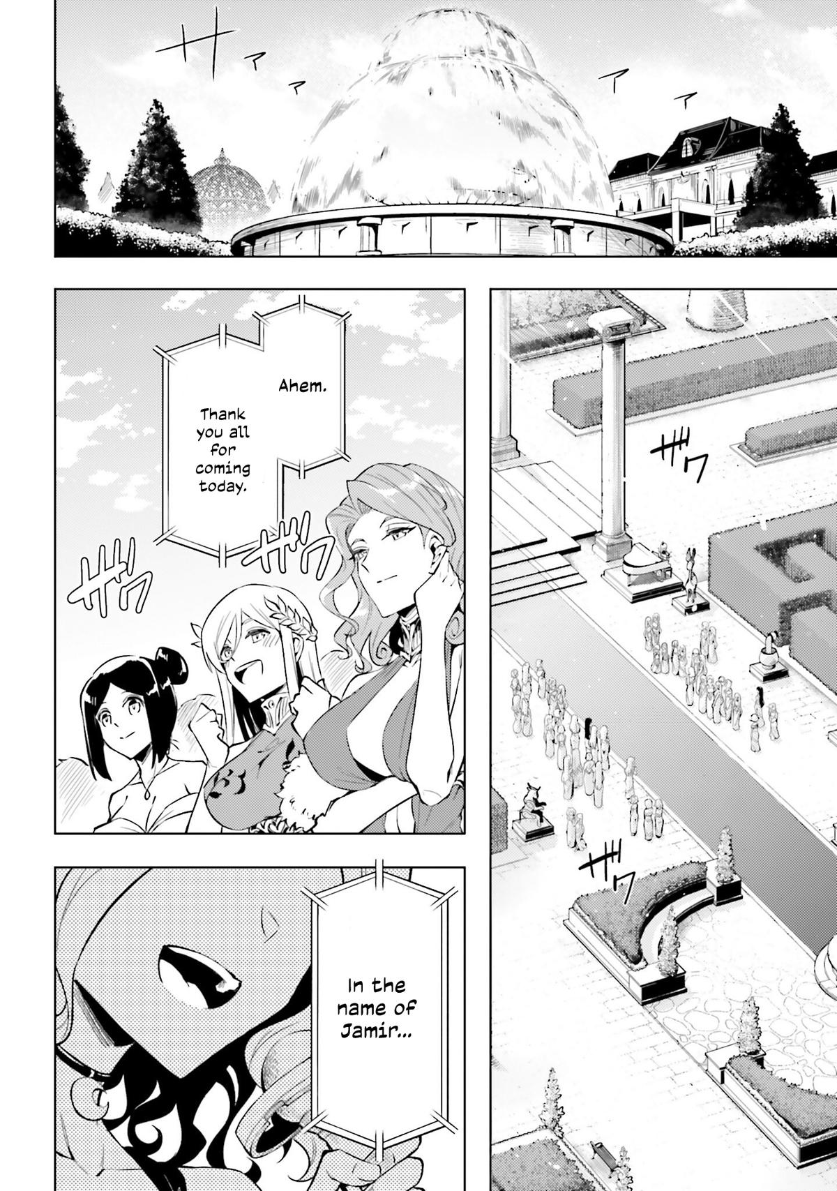 Tou no Kanri o Shite Miyou Chapter 97 page 21 - 