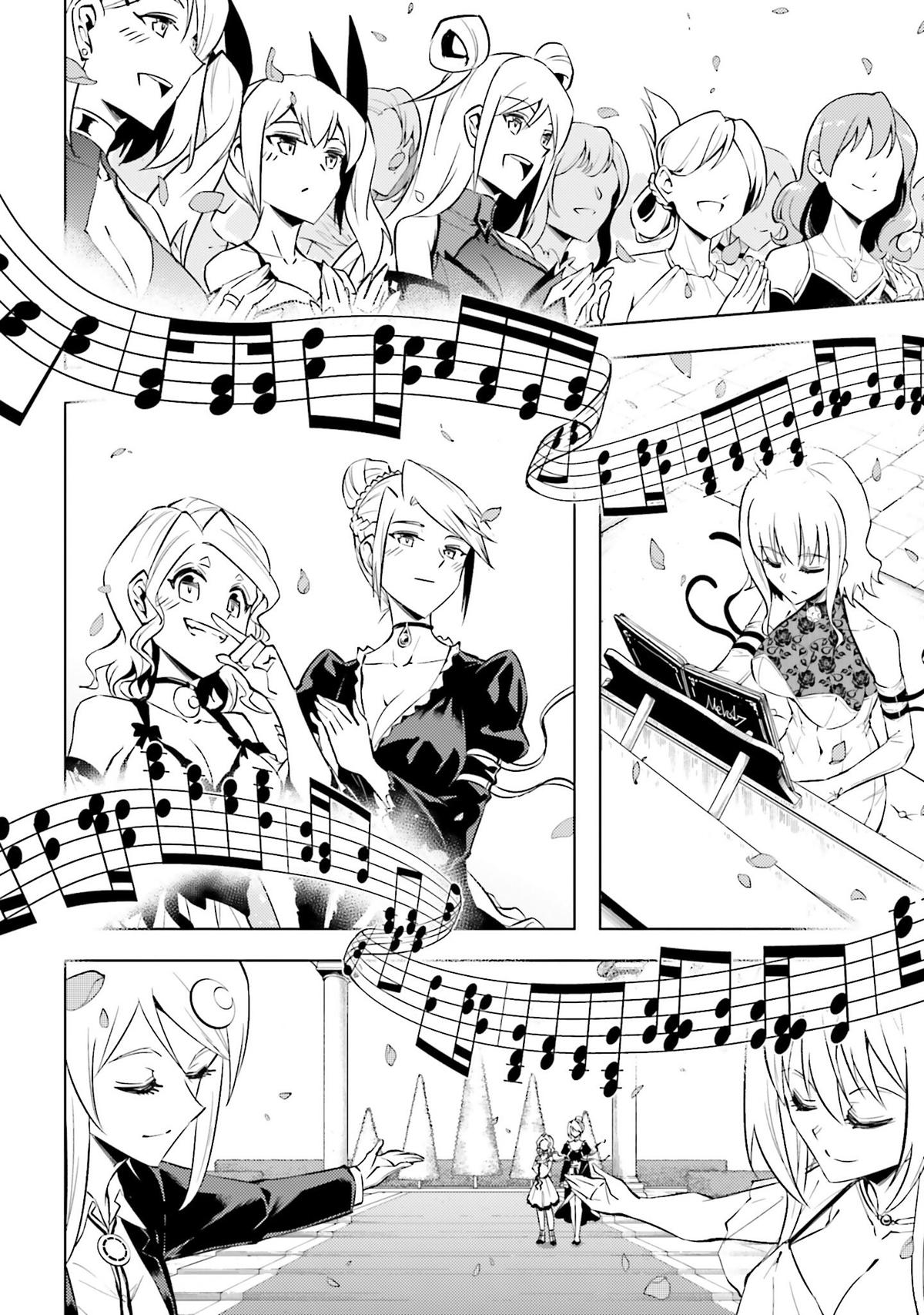 Tou no Kanri o Shite Miyou Chapter 97 page 25 - 