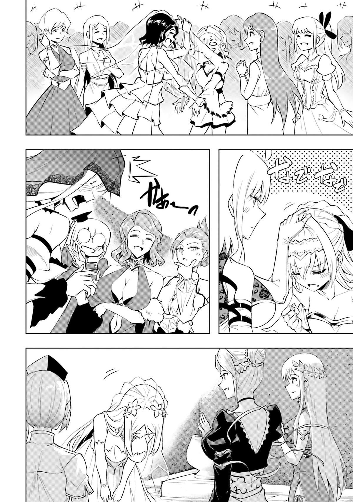 Tou no Kanri o Shite Miyou Chapter 97 page 40 - 