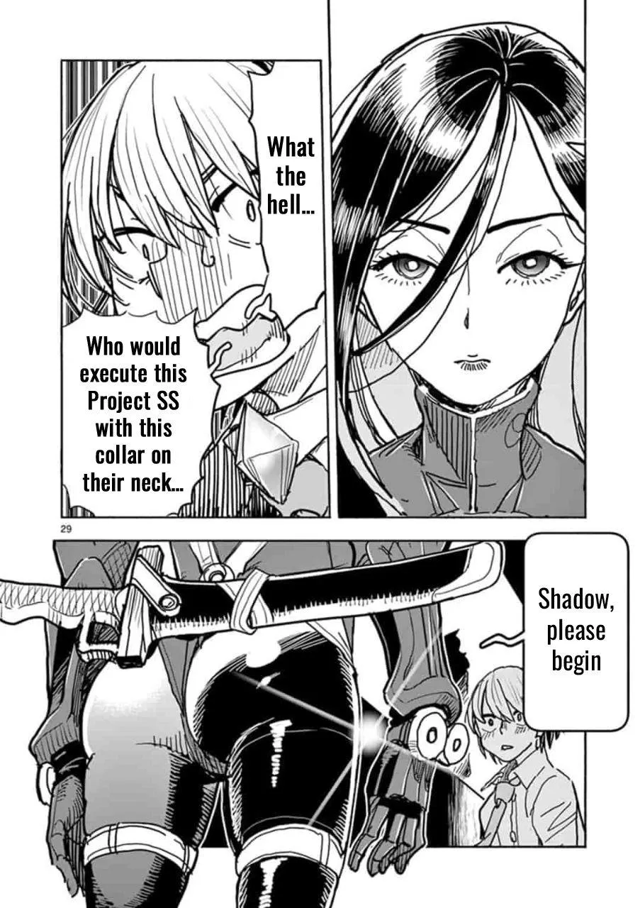 Touch or Death Chapter 1 page 33 - 