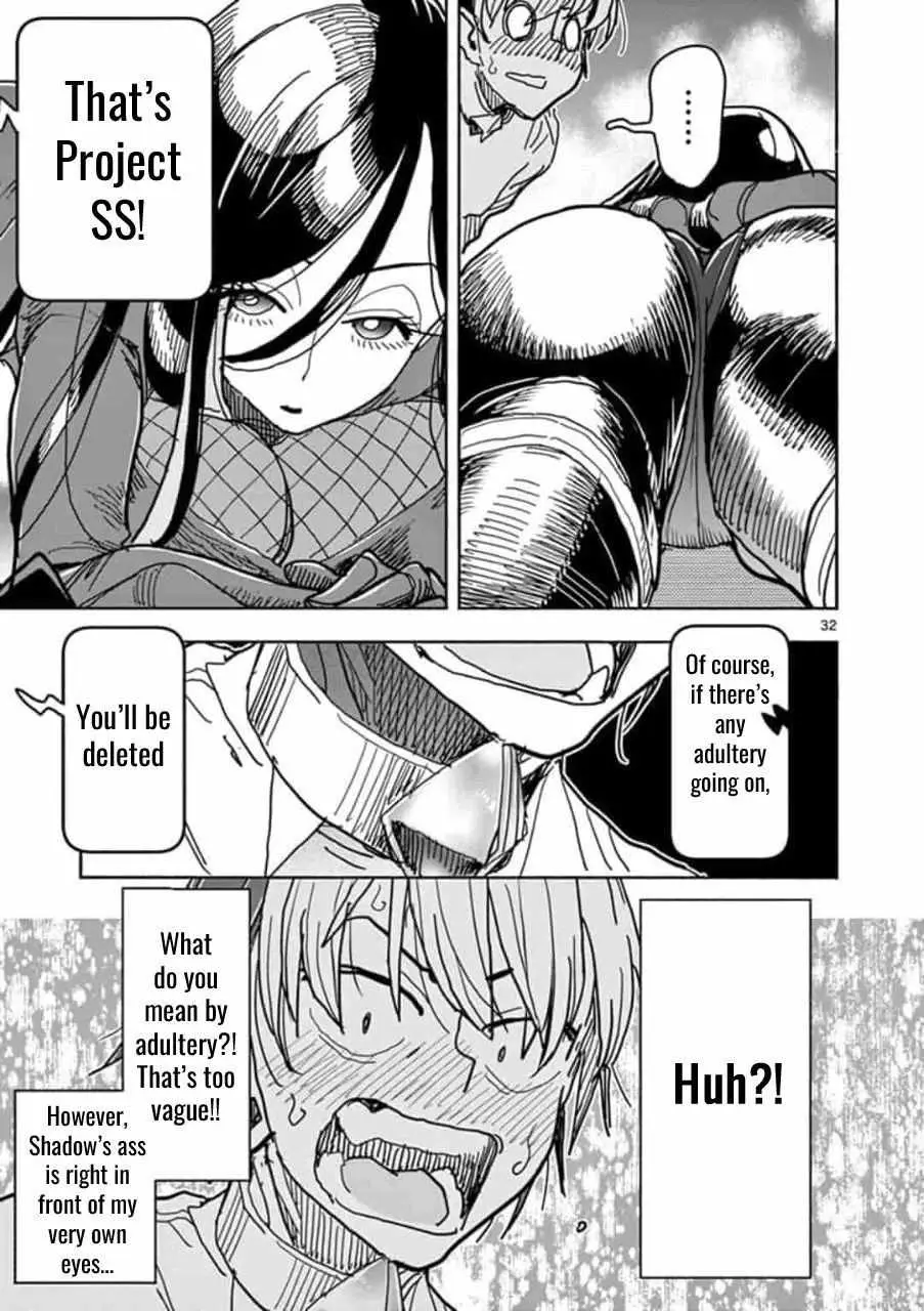 Touch or Death Chapter 1 page 36 - 