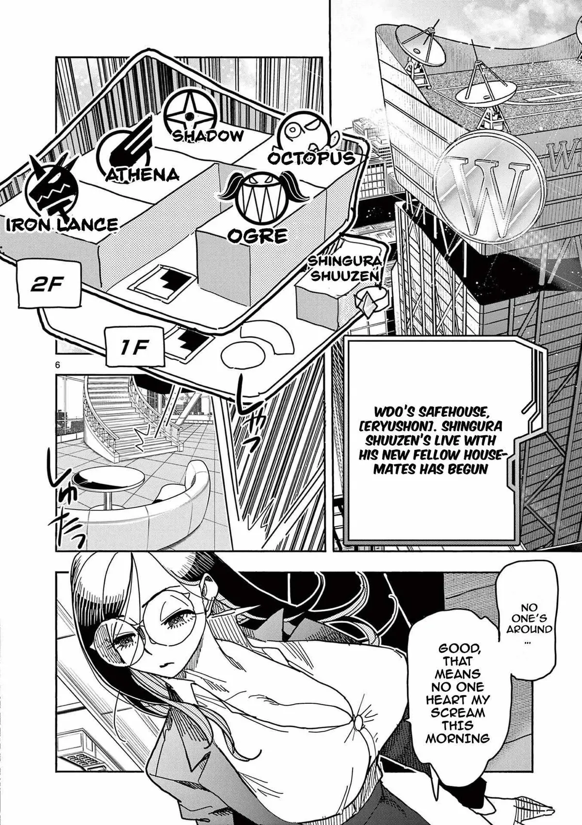 Touch or Death Chapter 10 page 6 - 
