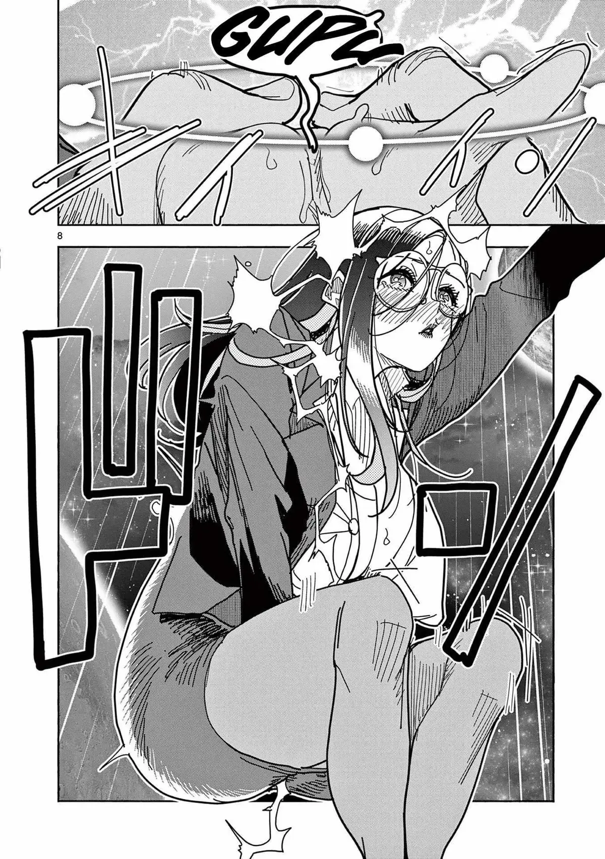 Touch or Death Chapter 11 page 7 - 