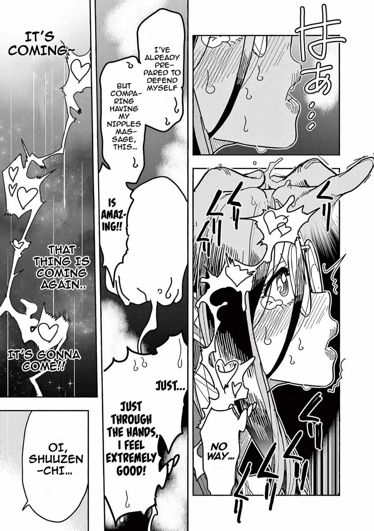 Touch or Death Chapter 11 page 8 - 