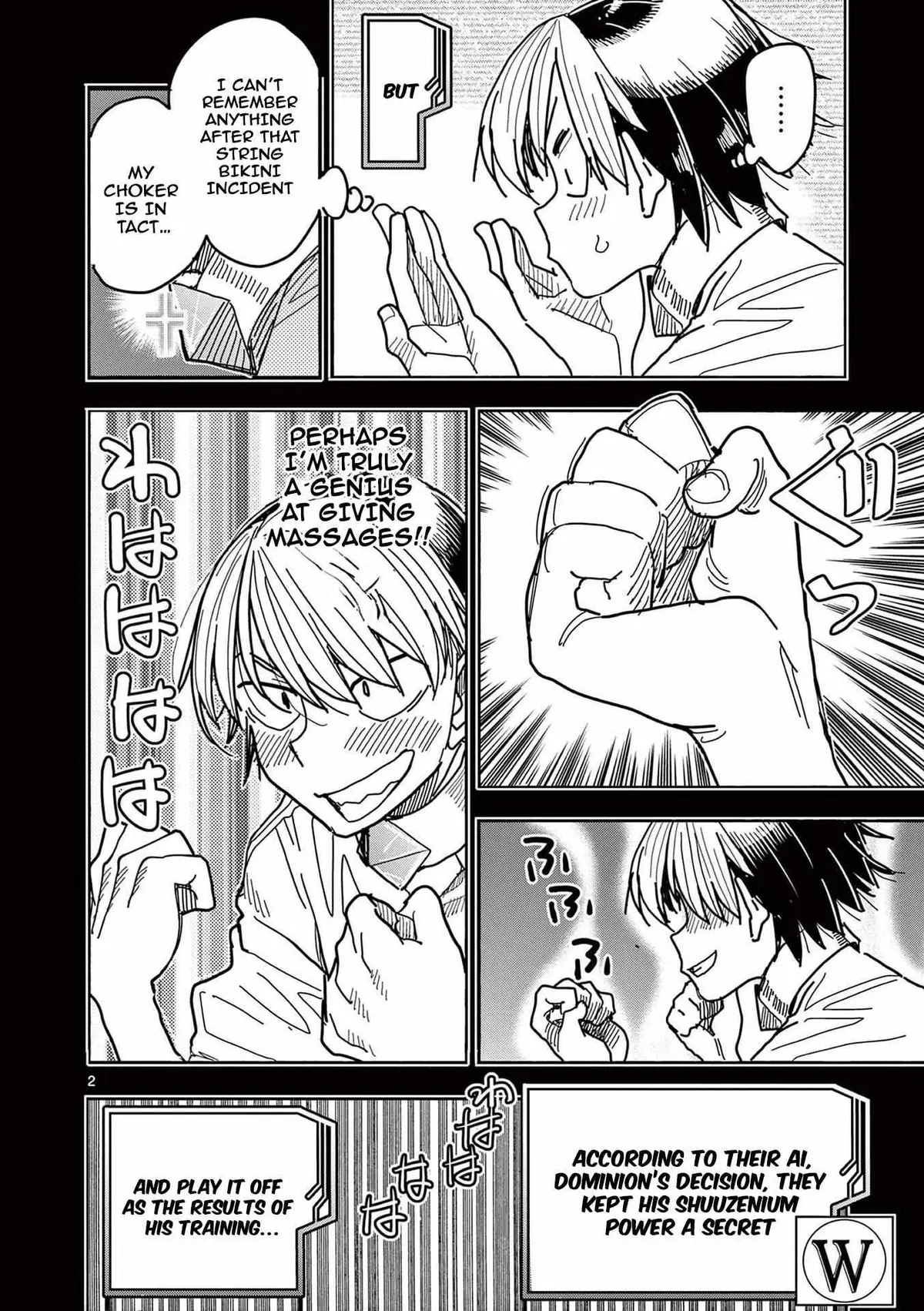 Touch or Death Chapter 12 page 2 - 