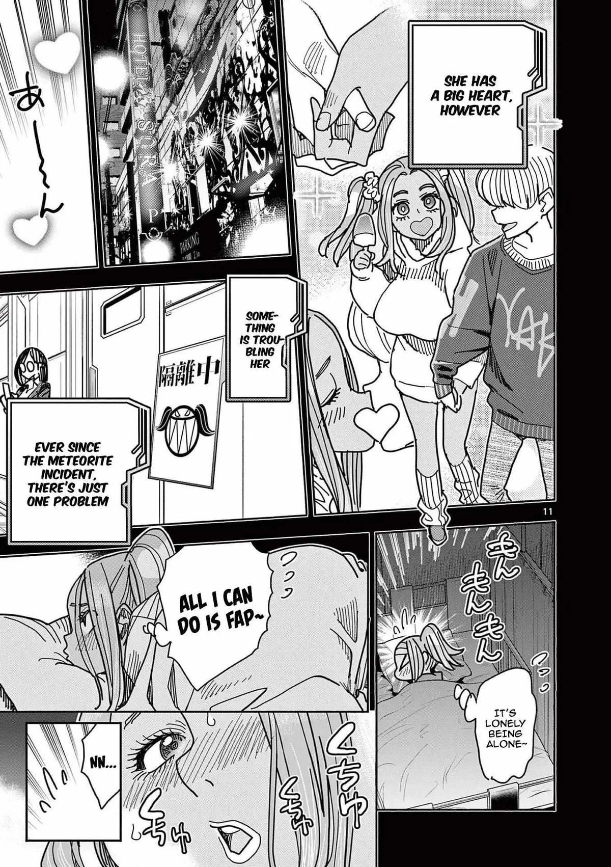 Touch or Death Chapter 12 page 11 - 