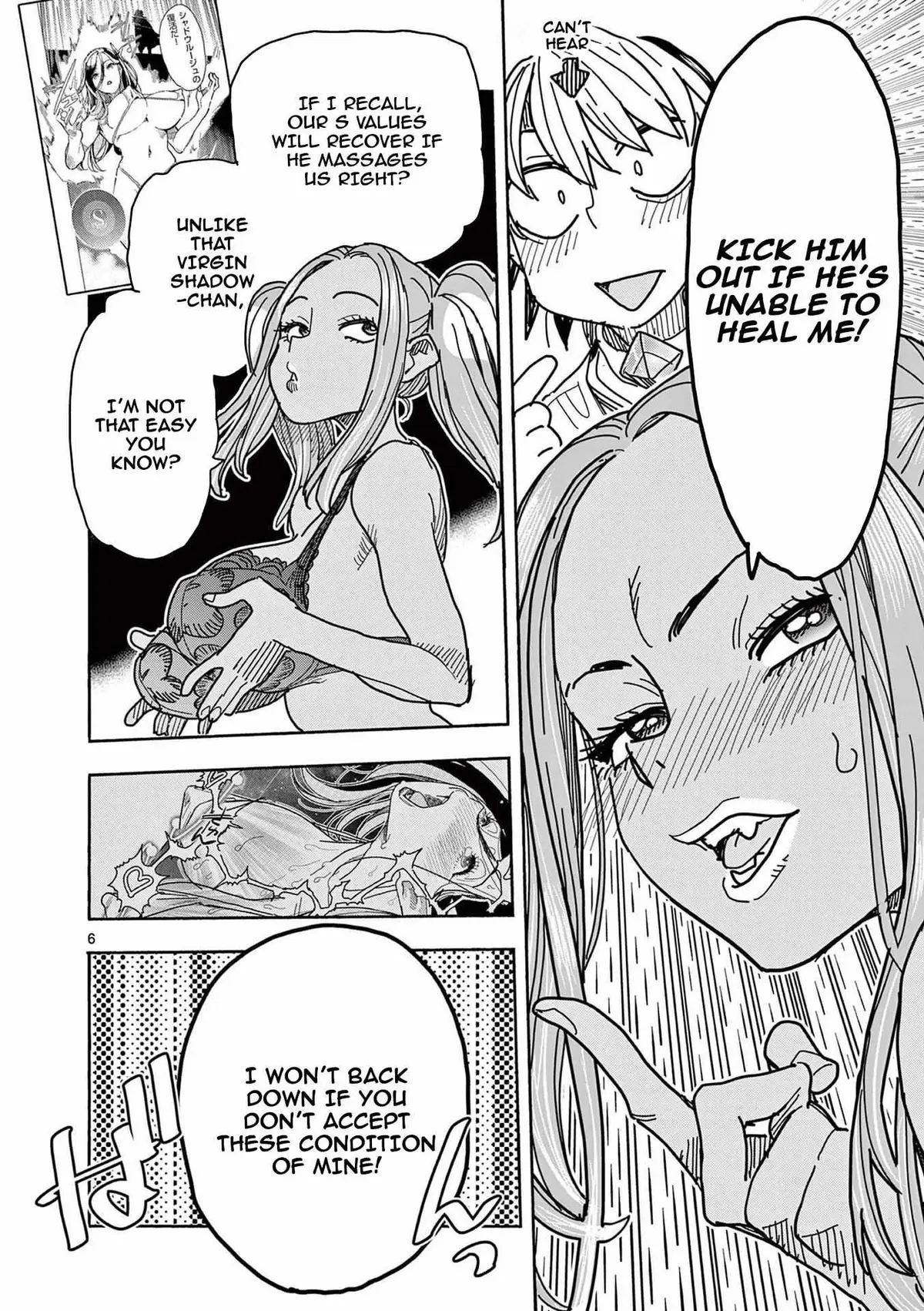 Touch or Death Chapter 13 page 6 - 