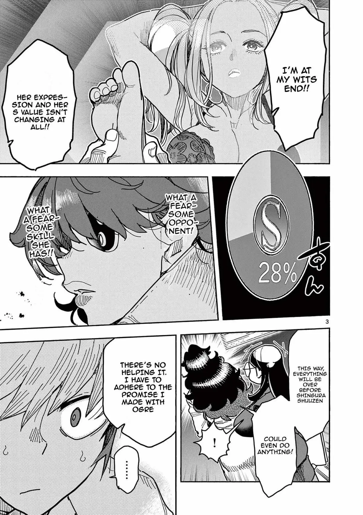 Touch or Death Chapter 14 page 3 - 