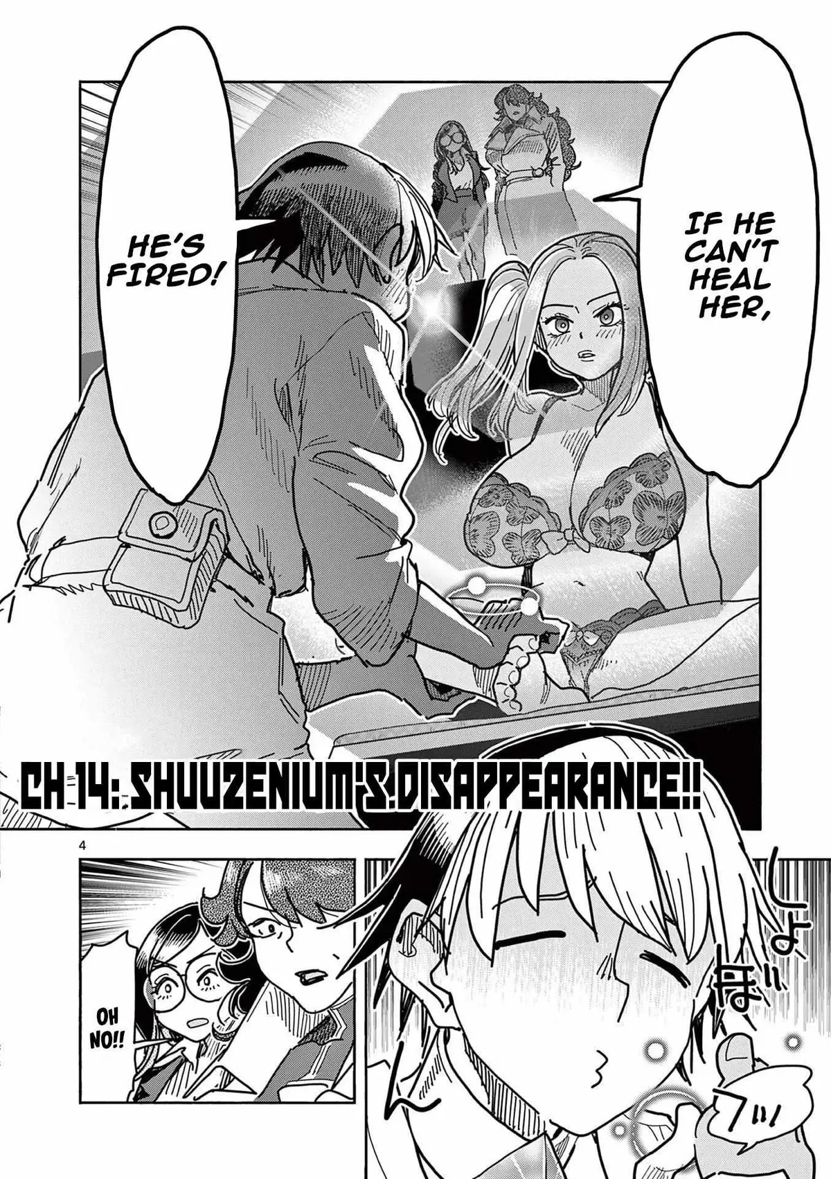 Touch or Death Chapter 14 page 4 - 