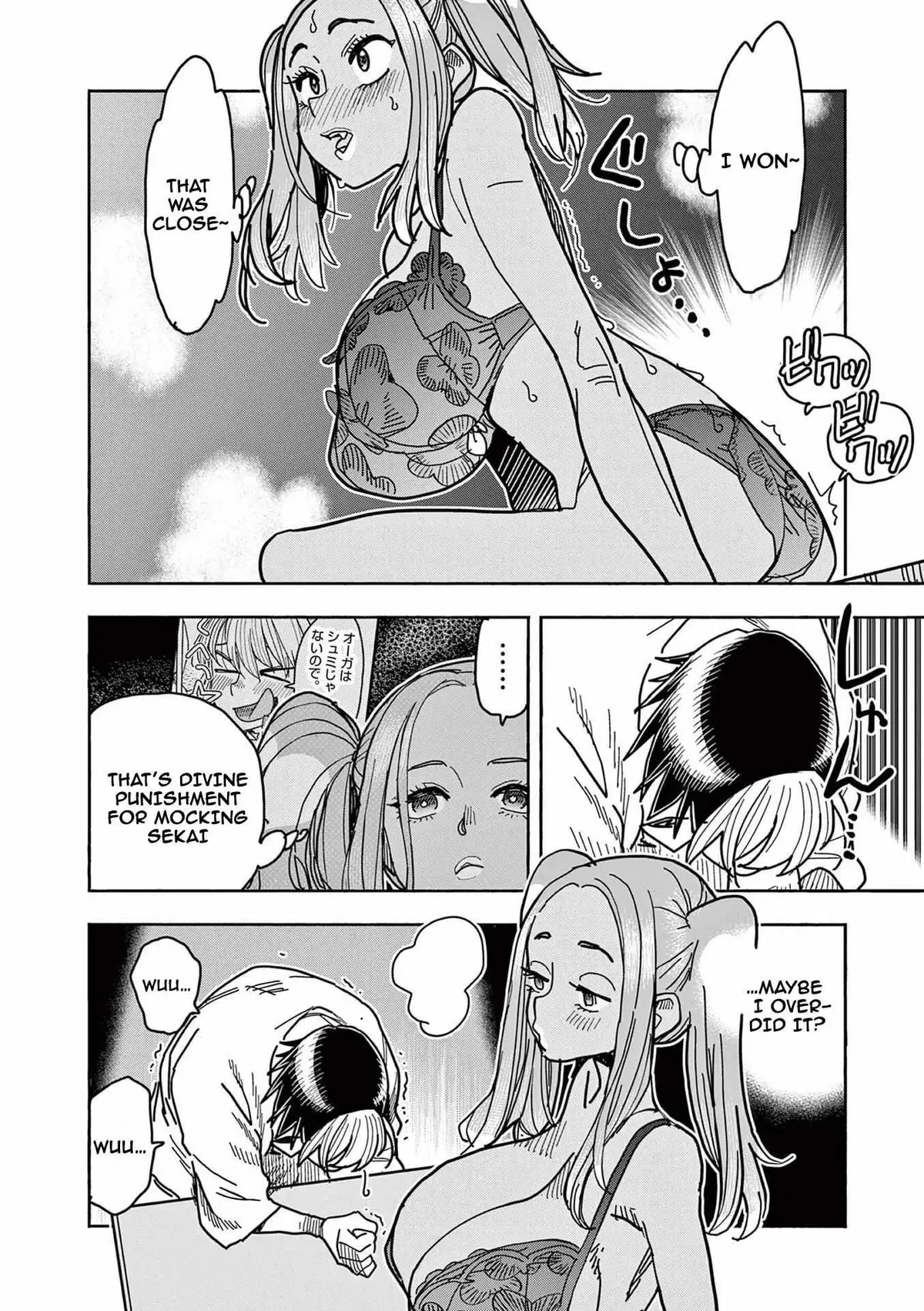 Touch or Death Chapter 14 page 8 - 