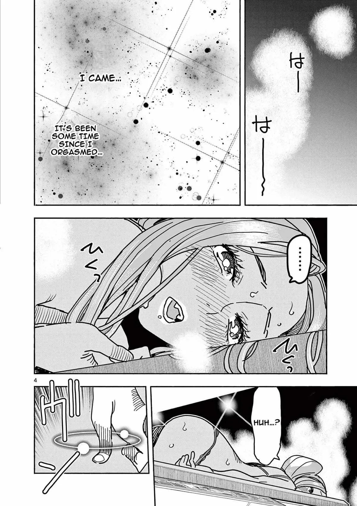 Touch or Death Chapter 16 page 3 - 