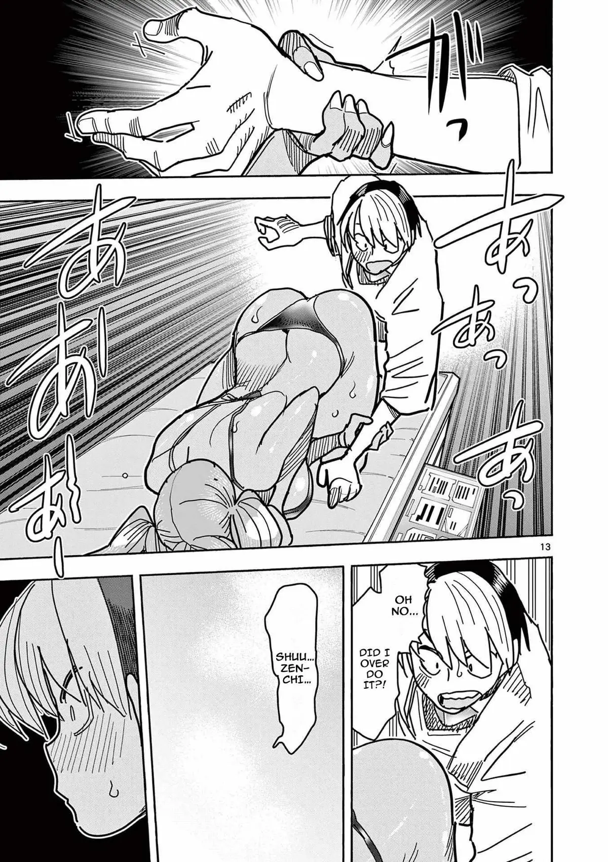 Touch or Death Chapter 17 page 13 - 