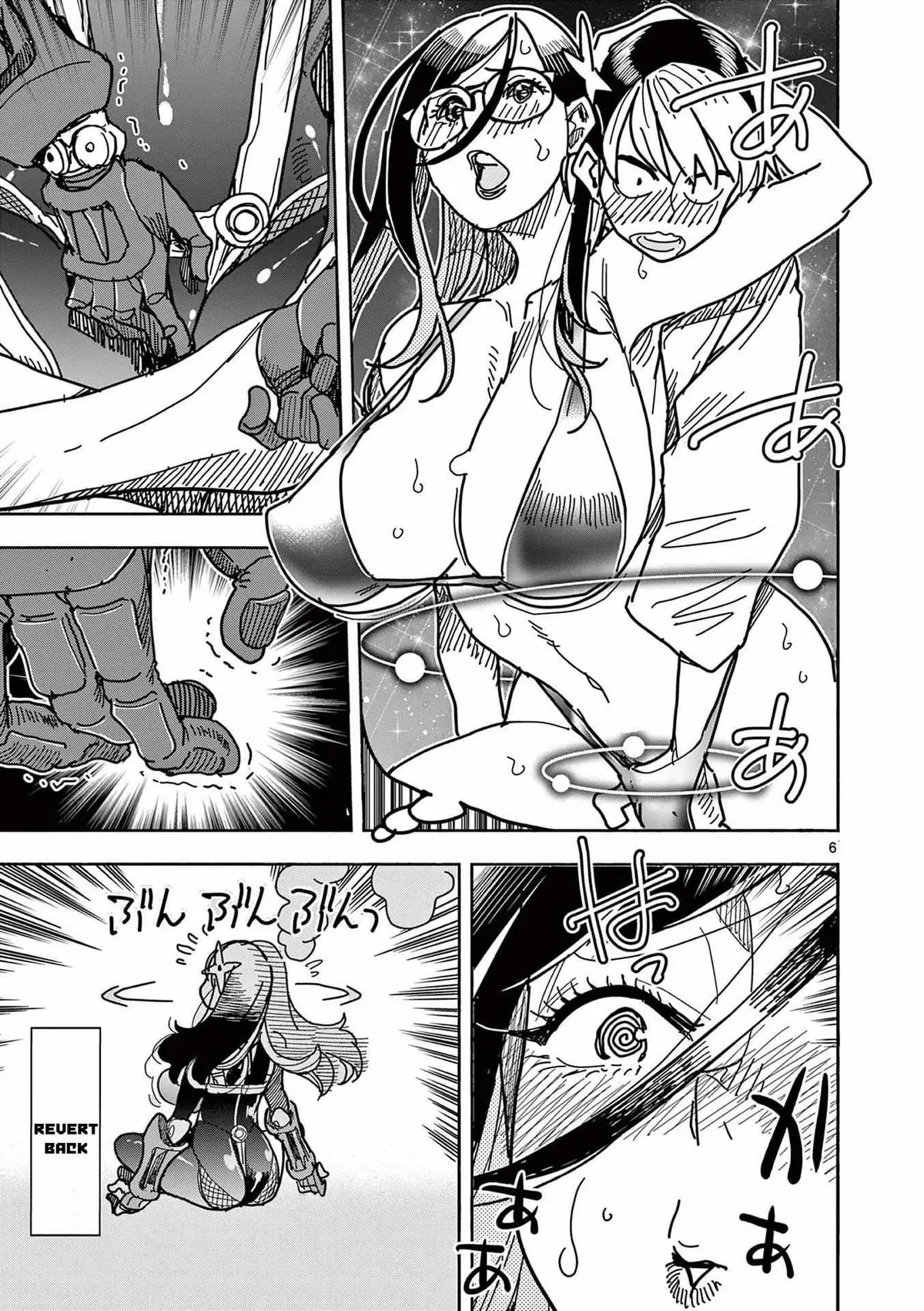 Touch or Death Chapter 19 page 29 - 