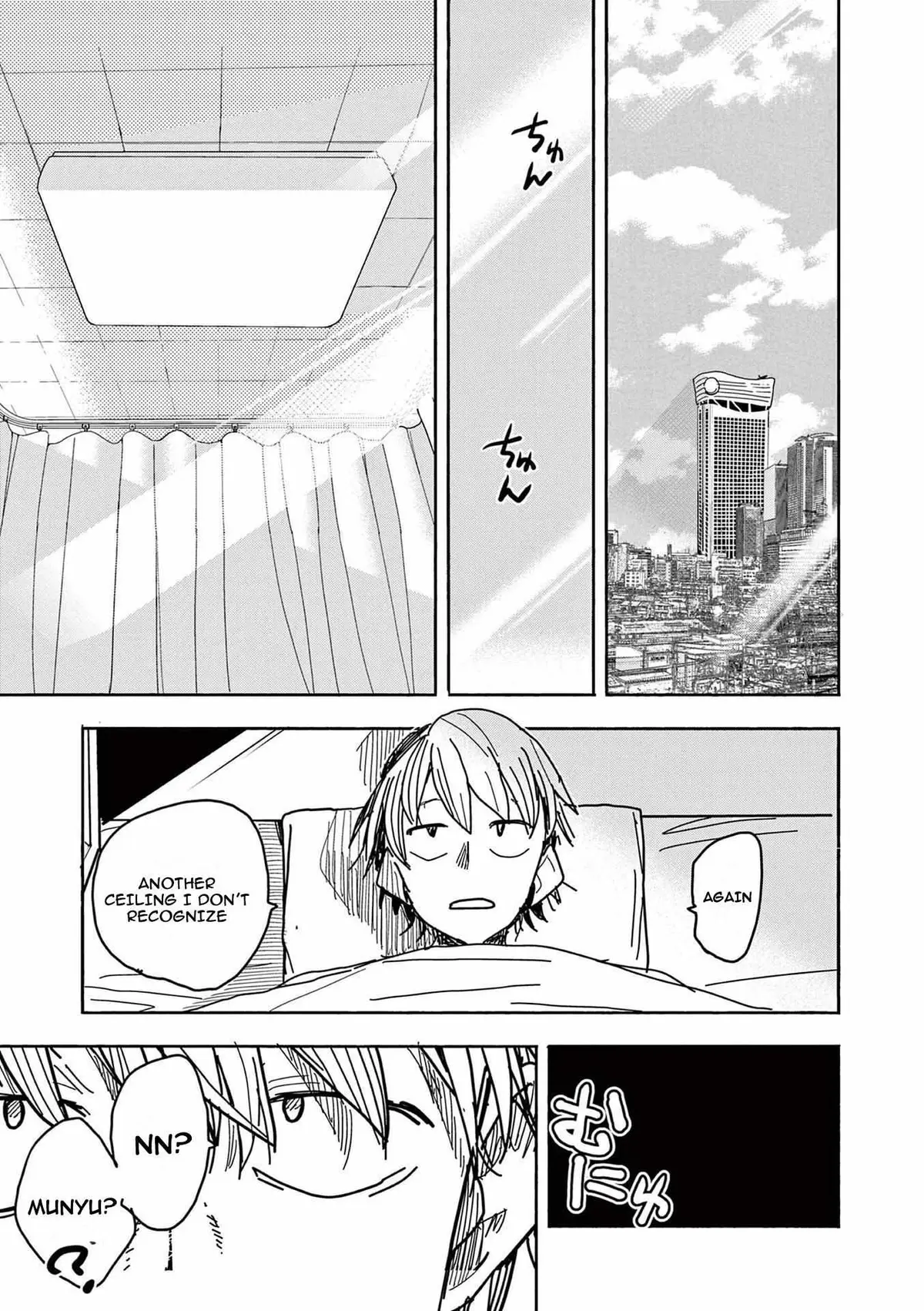 Touch or Death Chapter 19 page 9 - 