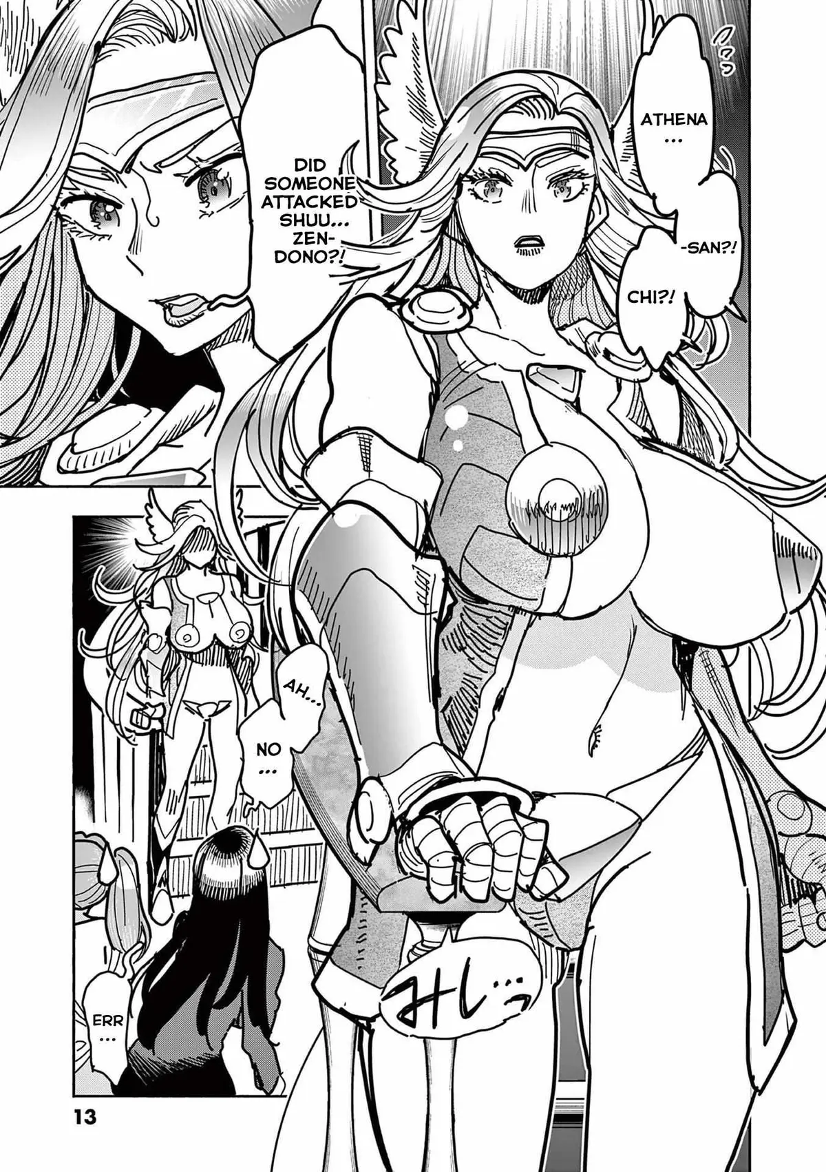Touch or Death Chapter 20 page 12 - 