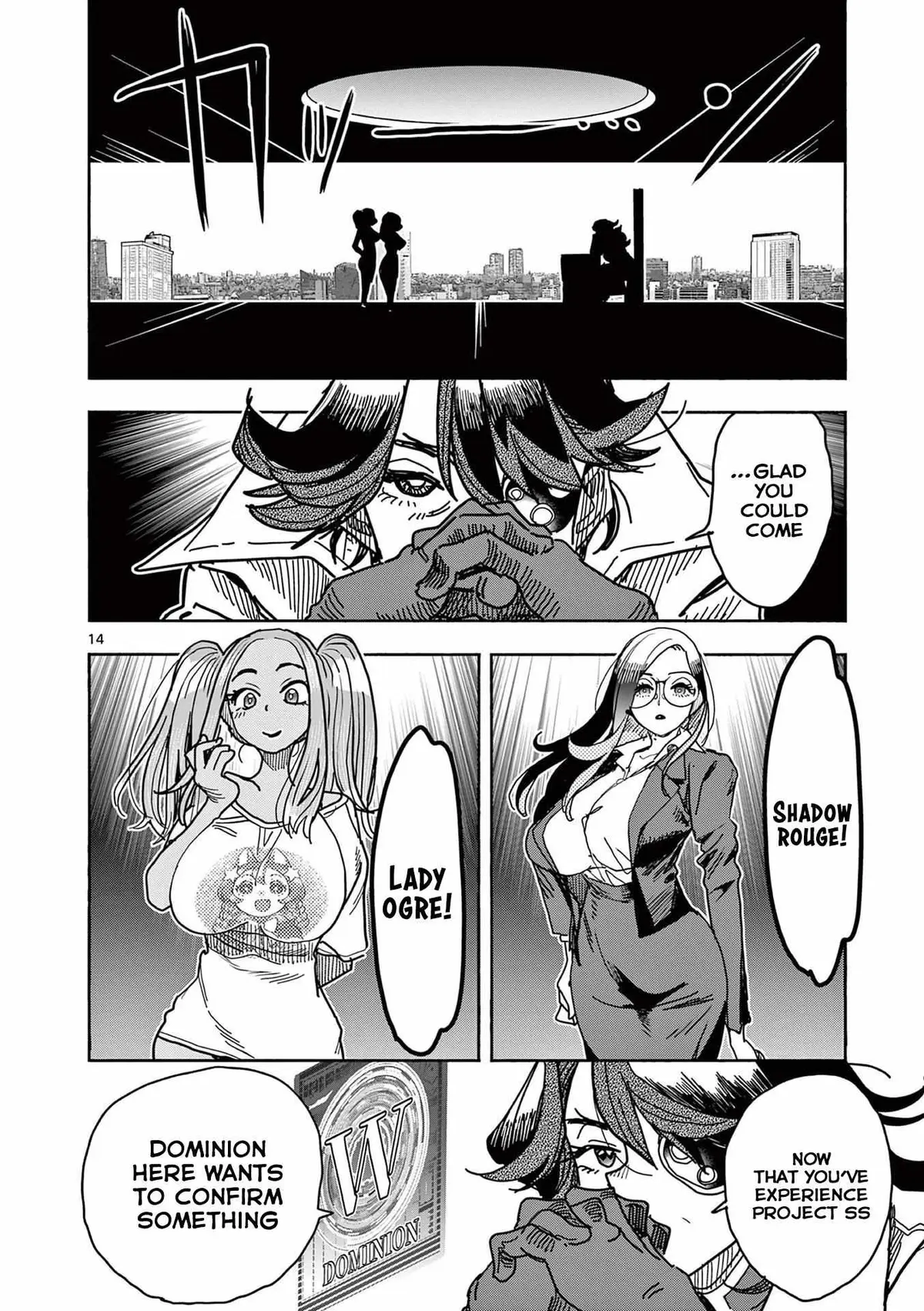 Touch or Death Chapter 20 page 15 - 
