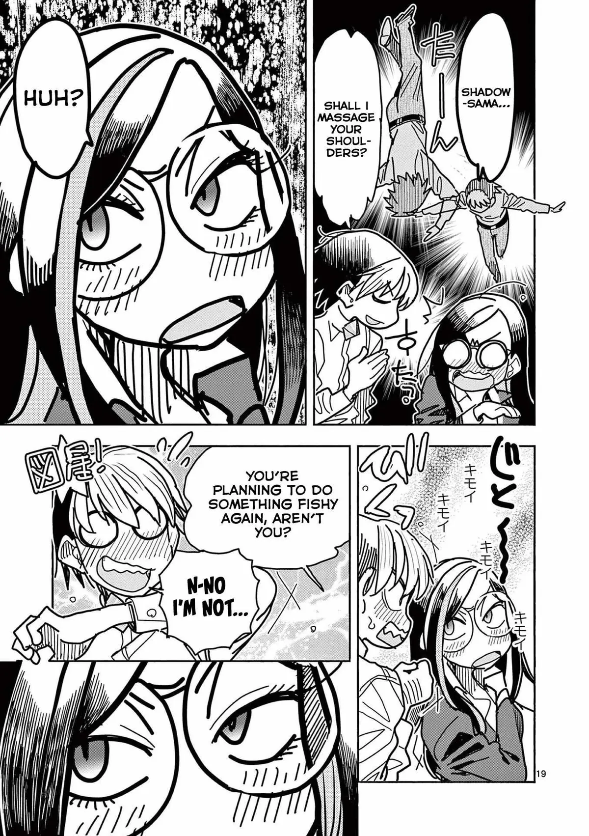 Touch or Death Chapter 20 page 20 - 