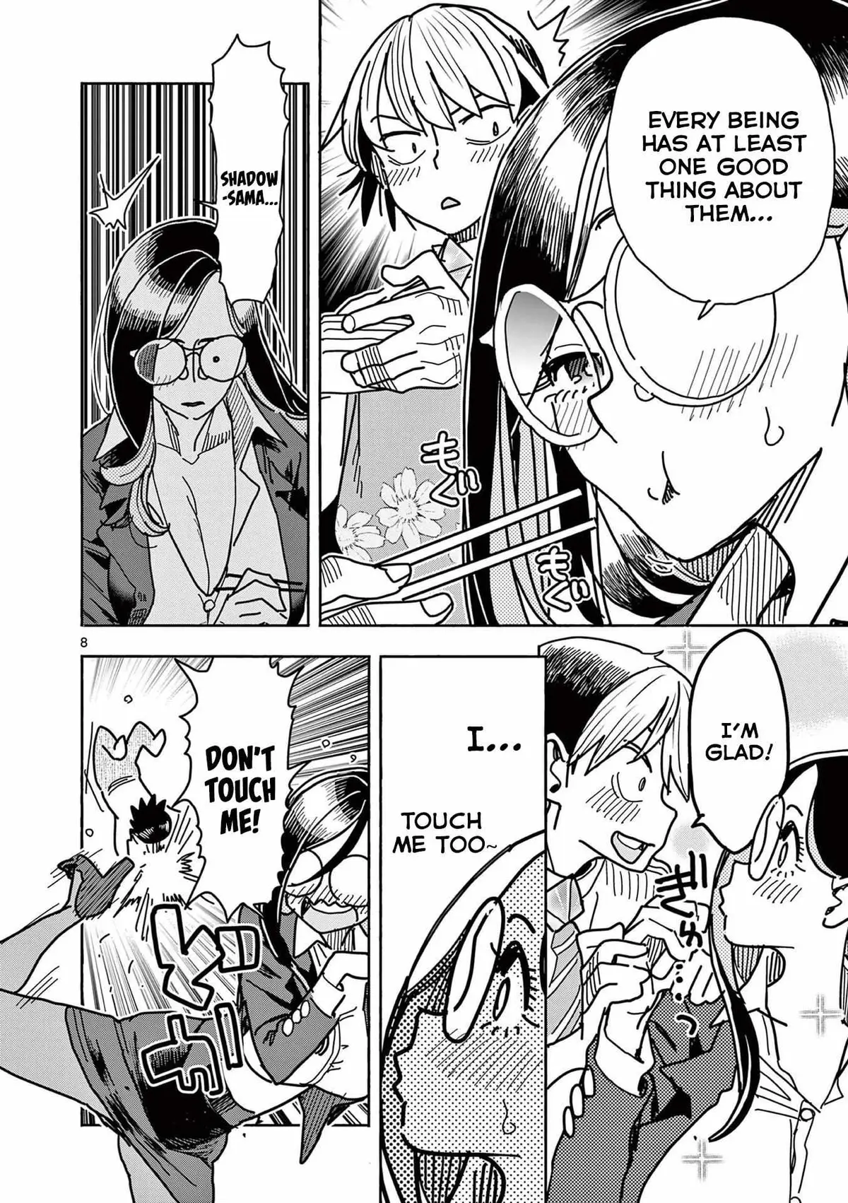 Touch or Death Chapter 20 page 9 - 