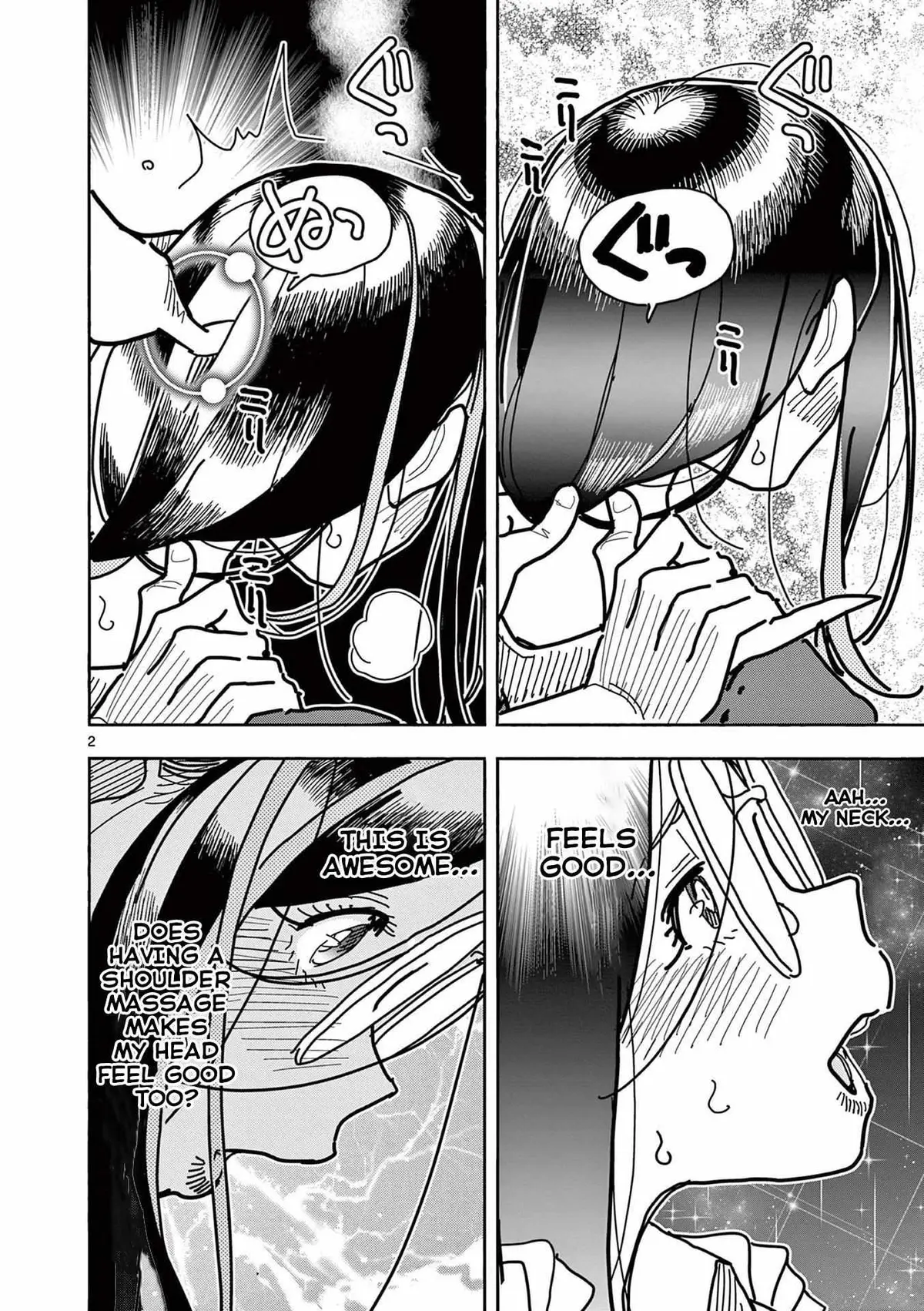 Touch or Death Chapter 21 page 2 - 