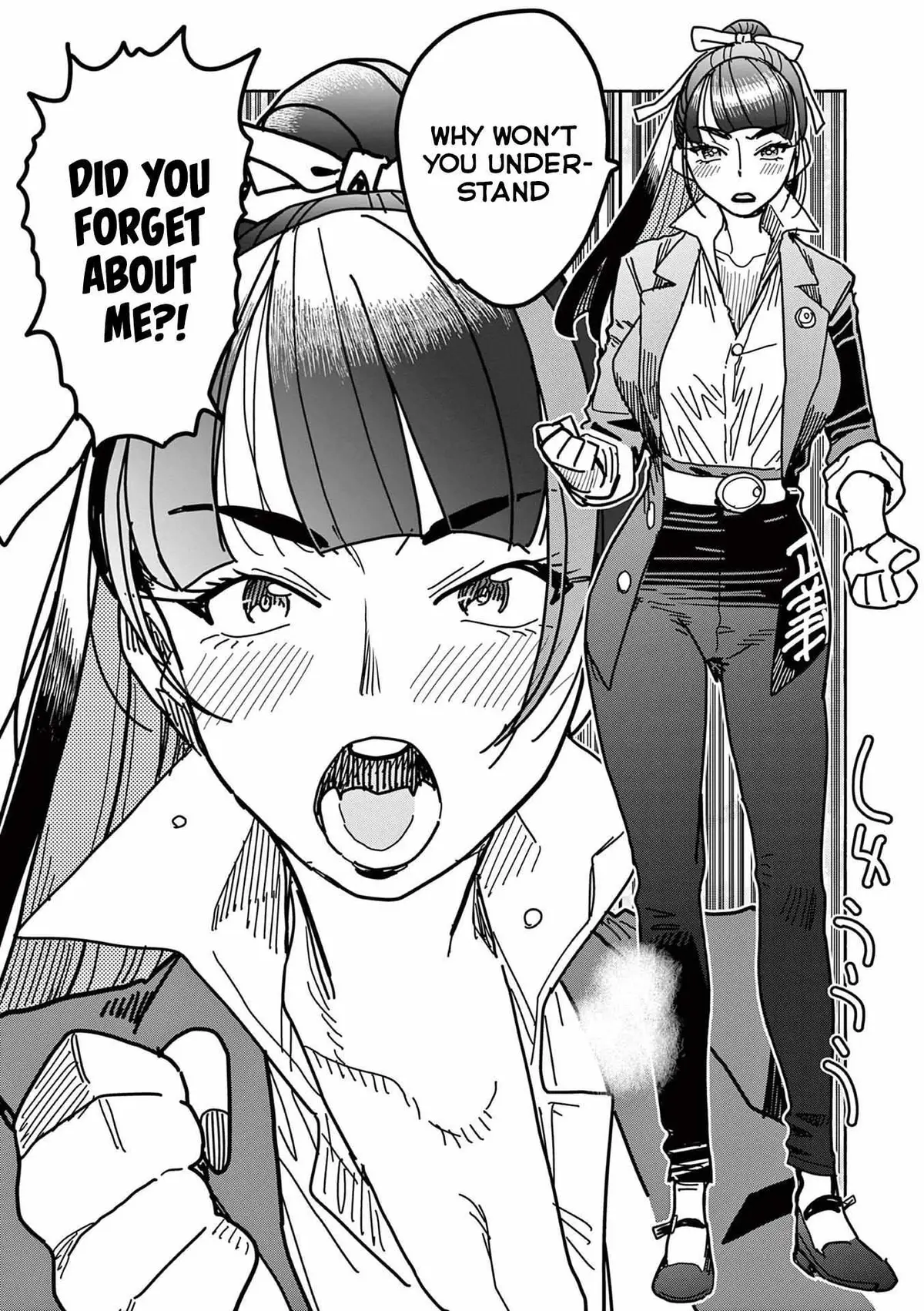 Touch or Death Chapter 21 page 14 - 