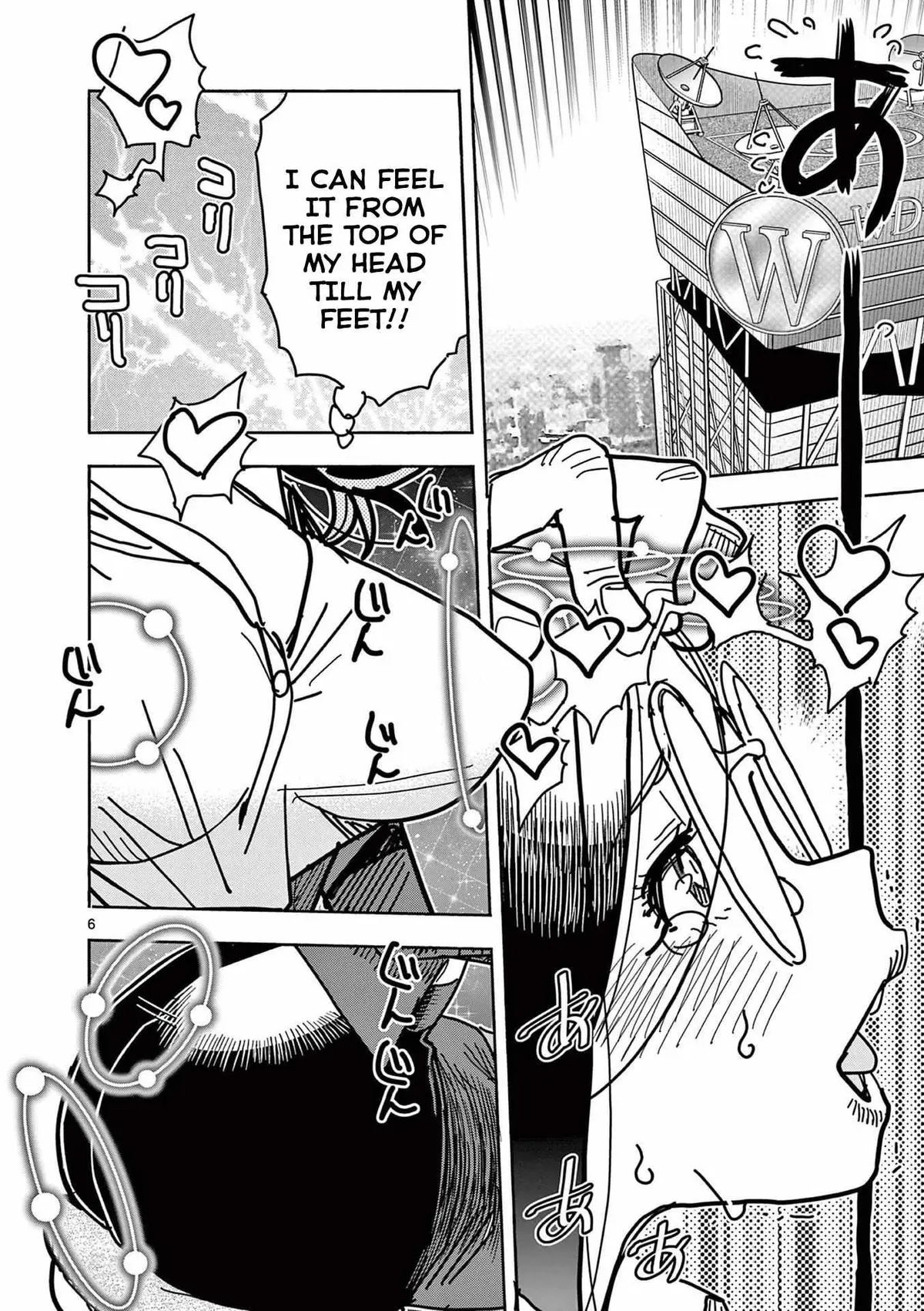 Touch or Death Chapter 21 page 6 - 