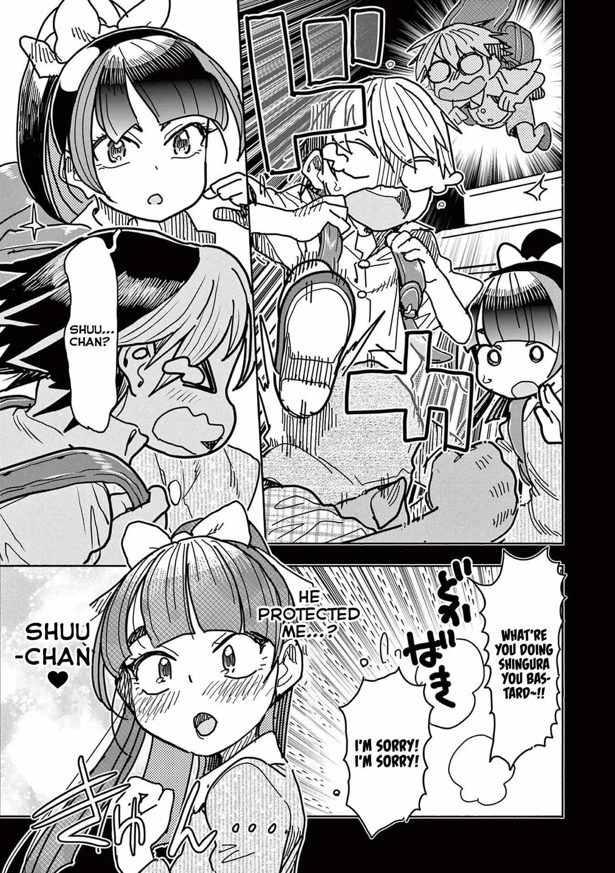 Touch or Death Chapter 22 page 6 - 